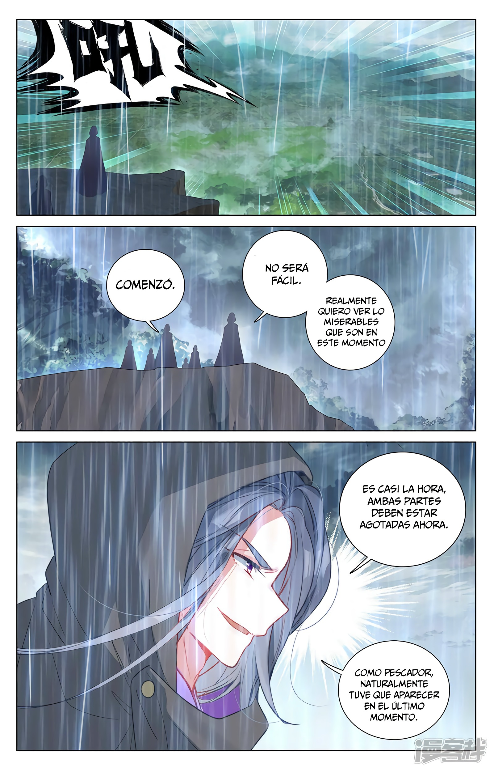 Yuan Zun Capítulo 742 - Página 5 en español