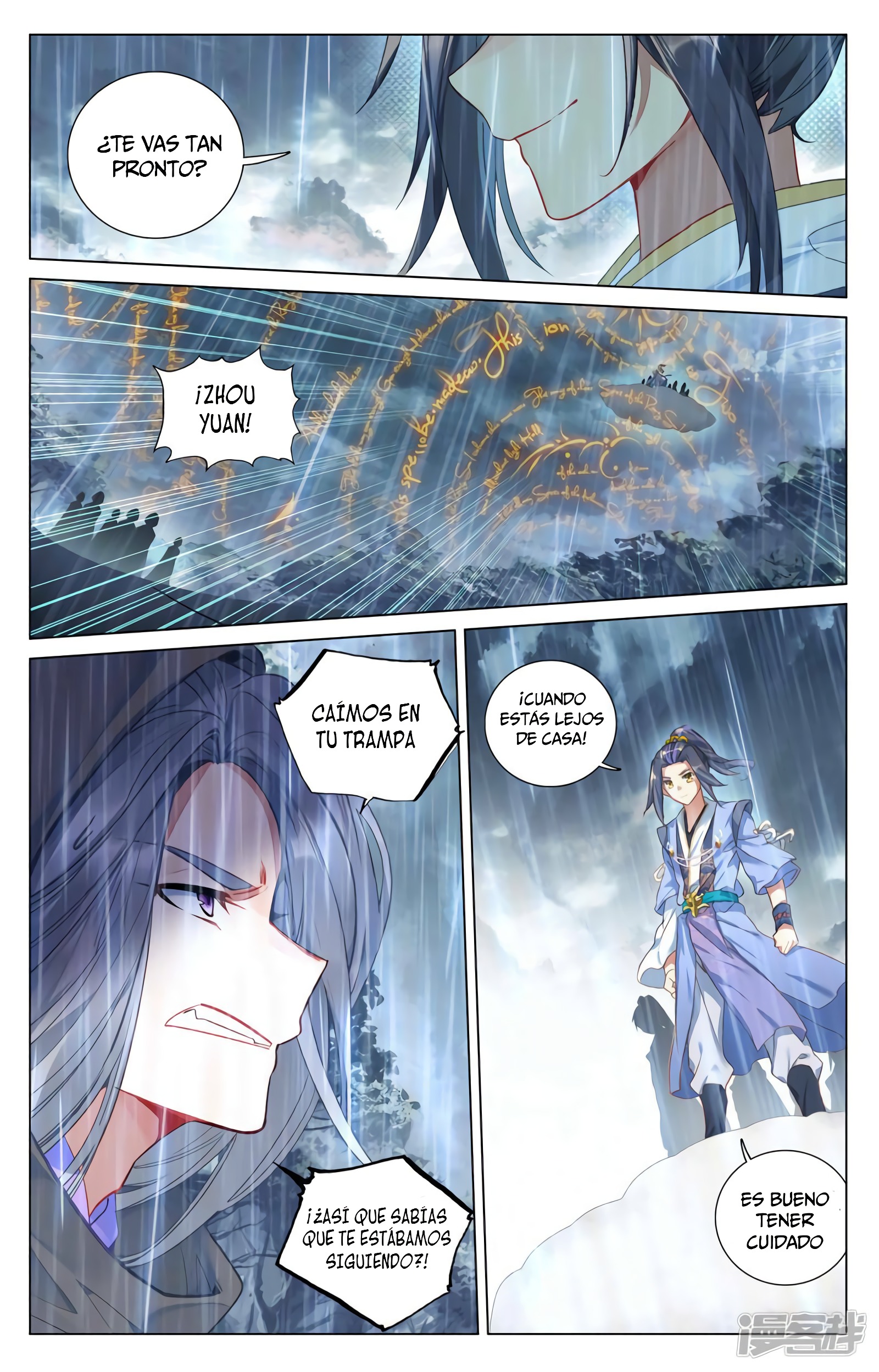 Yuan Zun Capítulo 742 - Página 8 en español