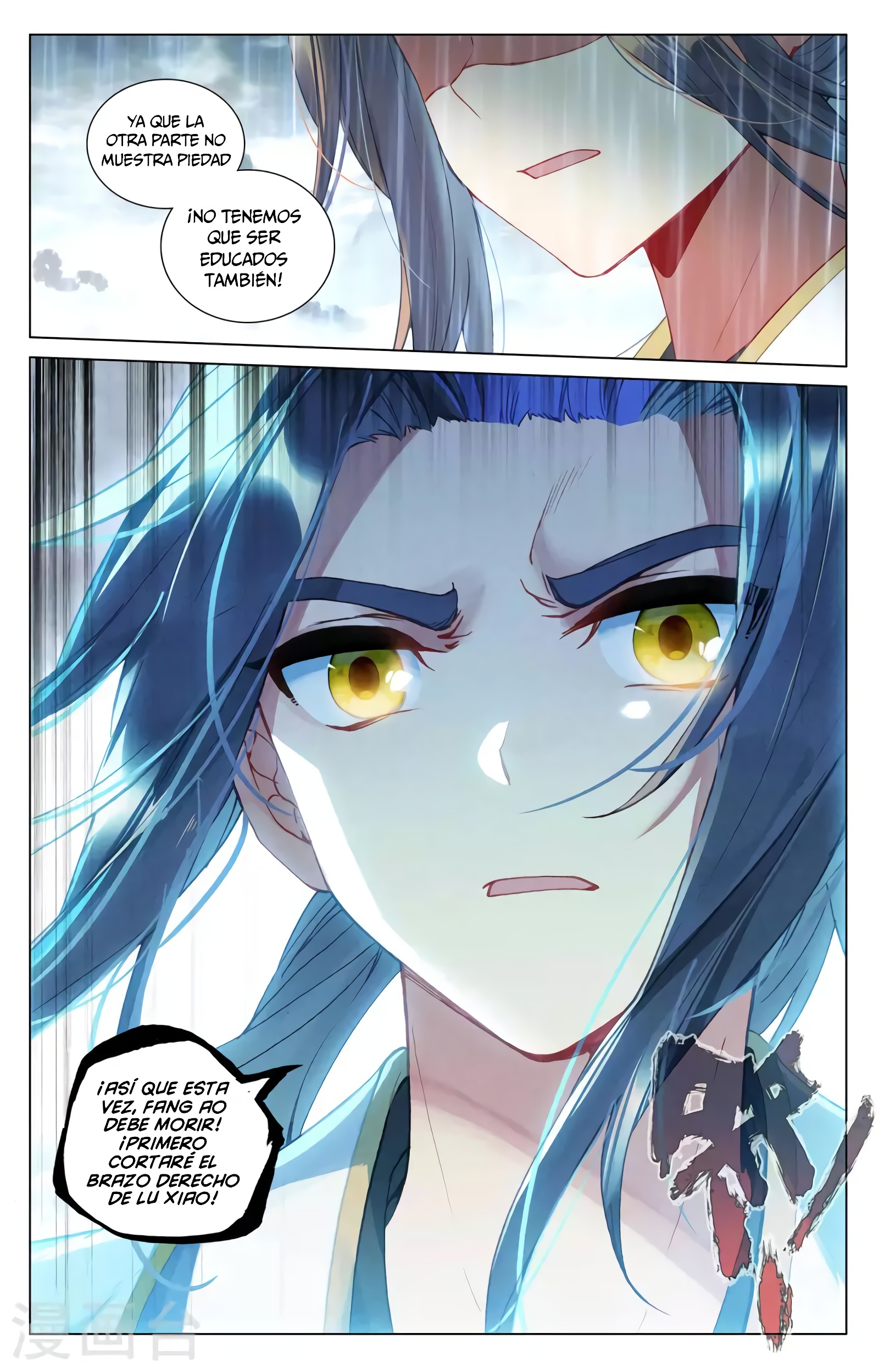 Yuan Zun Capítulo 743 - Página 10 en español