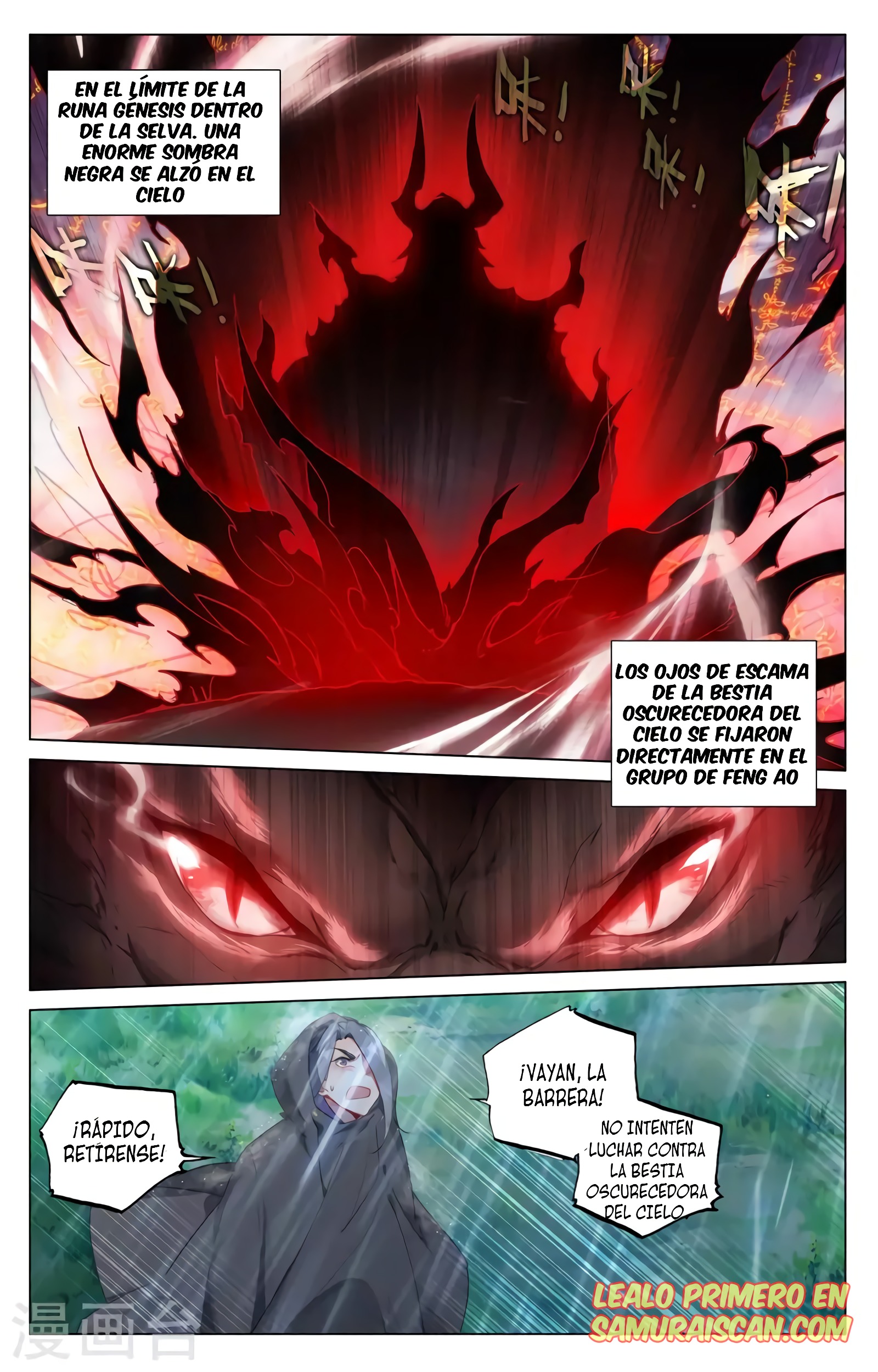 Yuan Zun Capítulo 743 - Página 3 en español