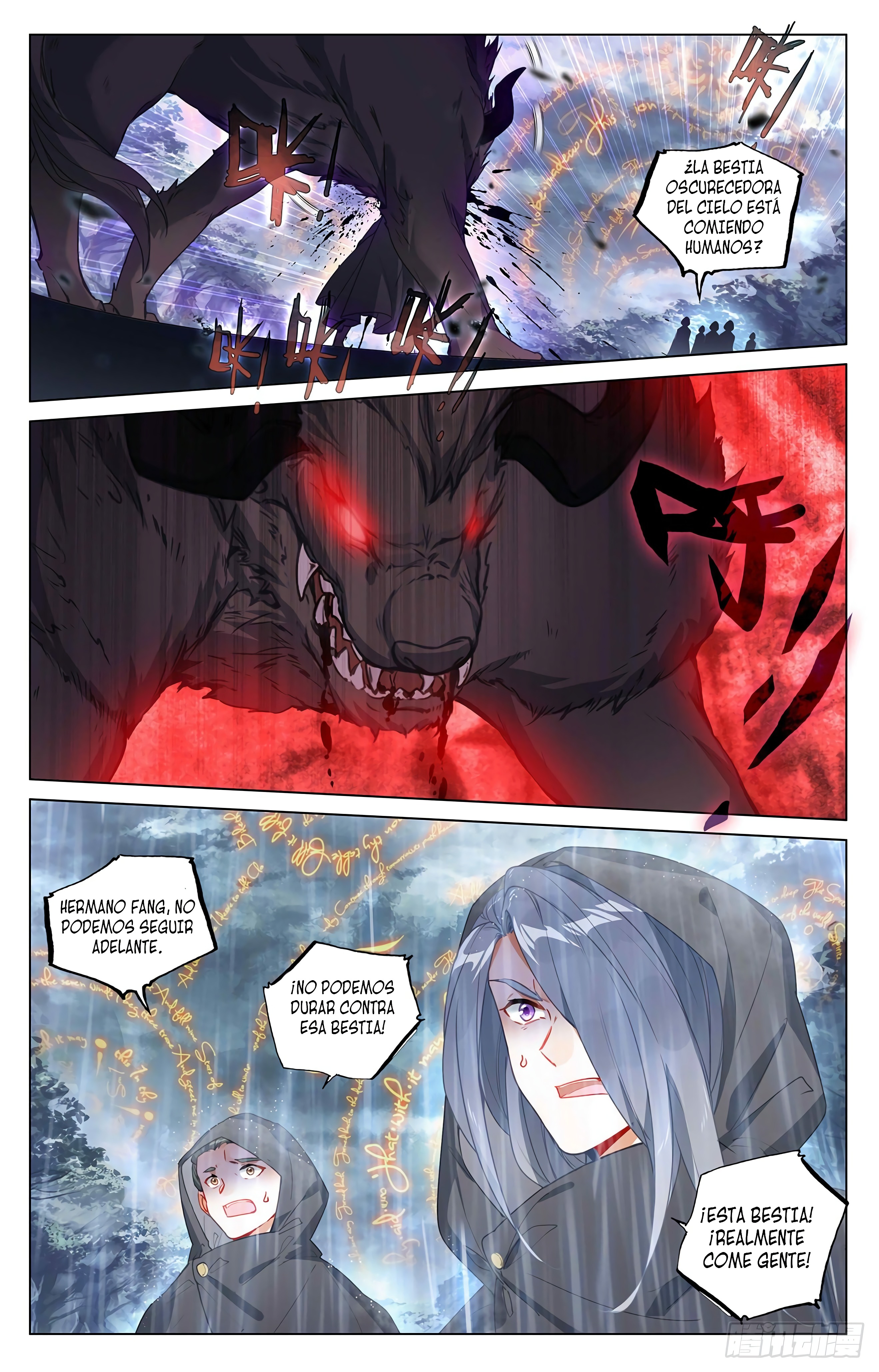Yuan Zun Capítulo 744 - Página 5 en español