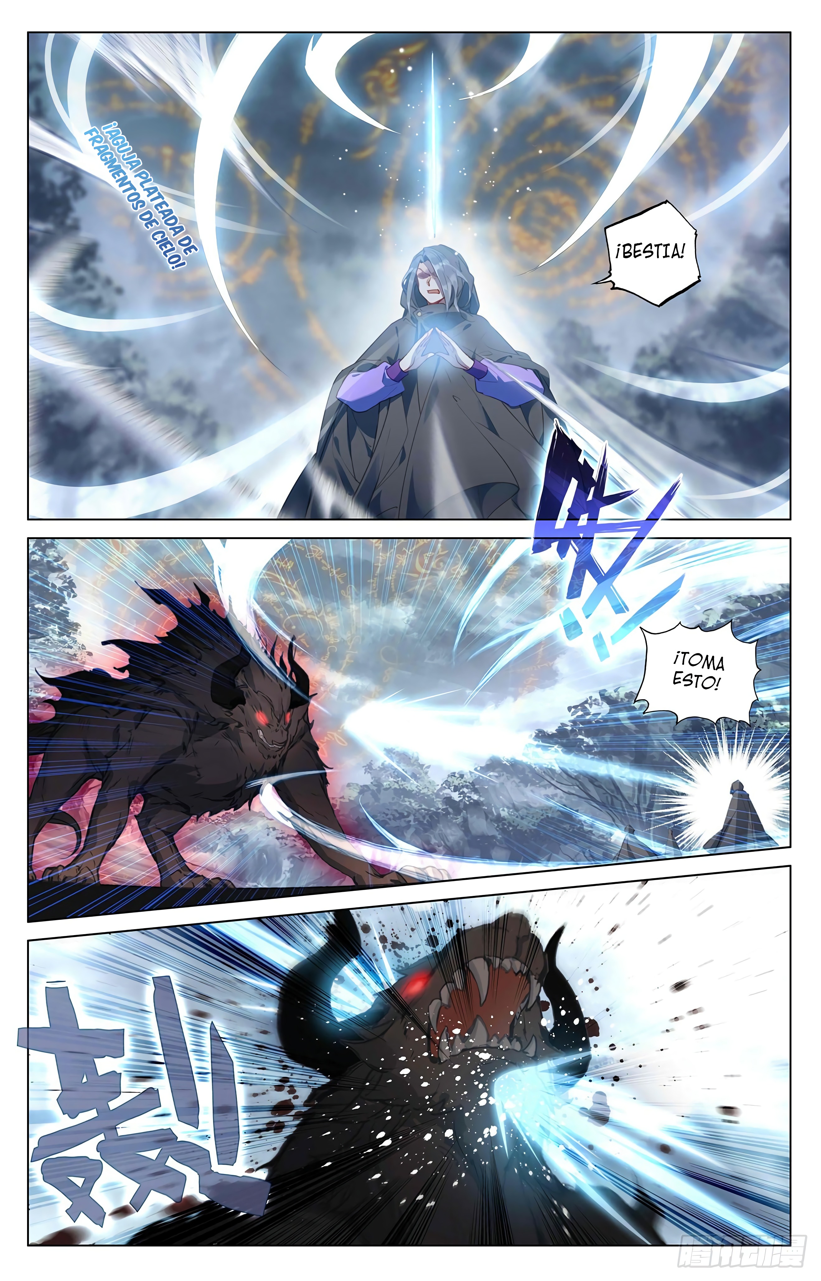 Yuan Zun Capítulo 744 - Página 8 en español
