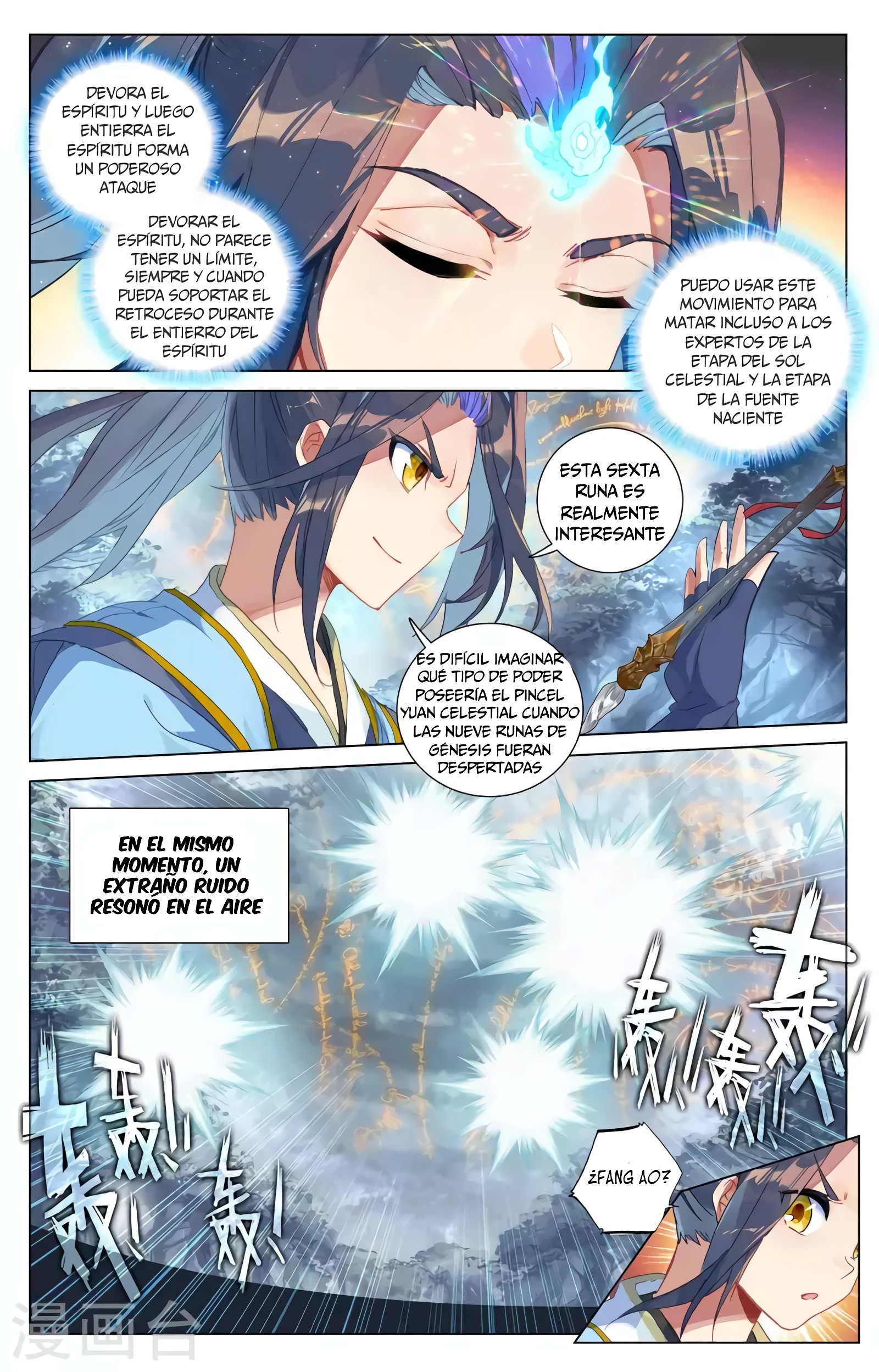 Yuan Zun Capítulo 745 - Página 6 en español