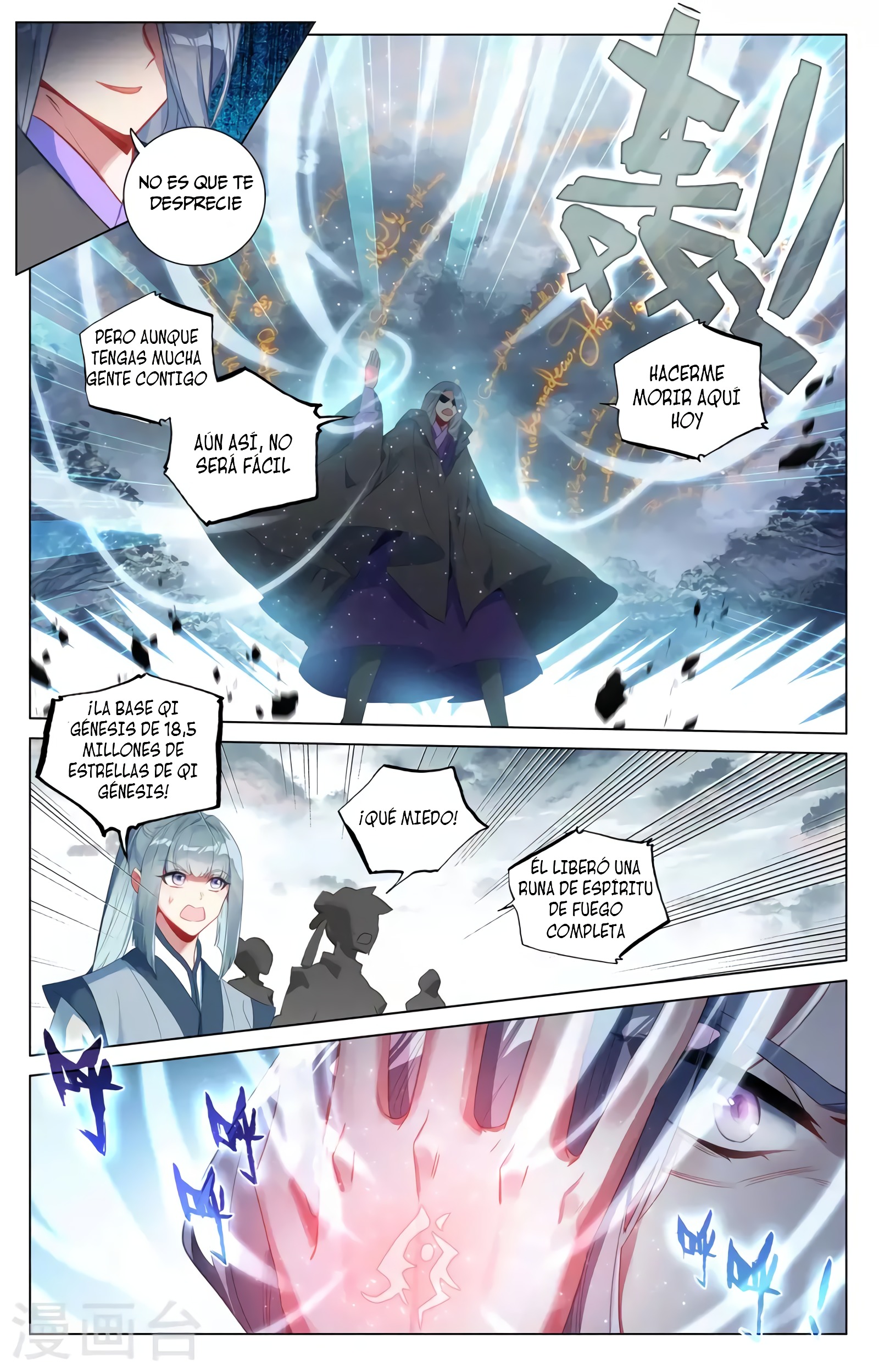 Yuan Zun Capítulo 745 - Página 8 en español