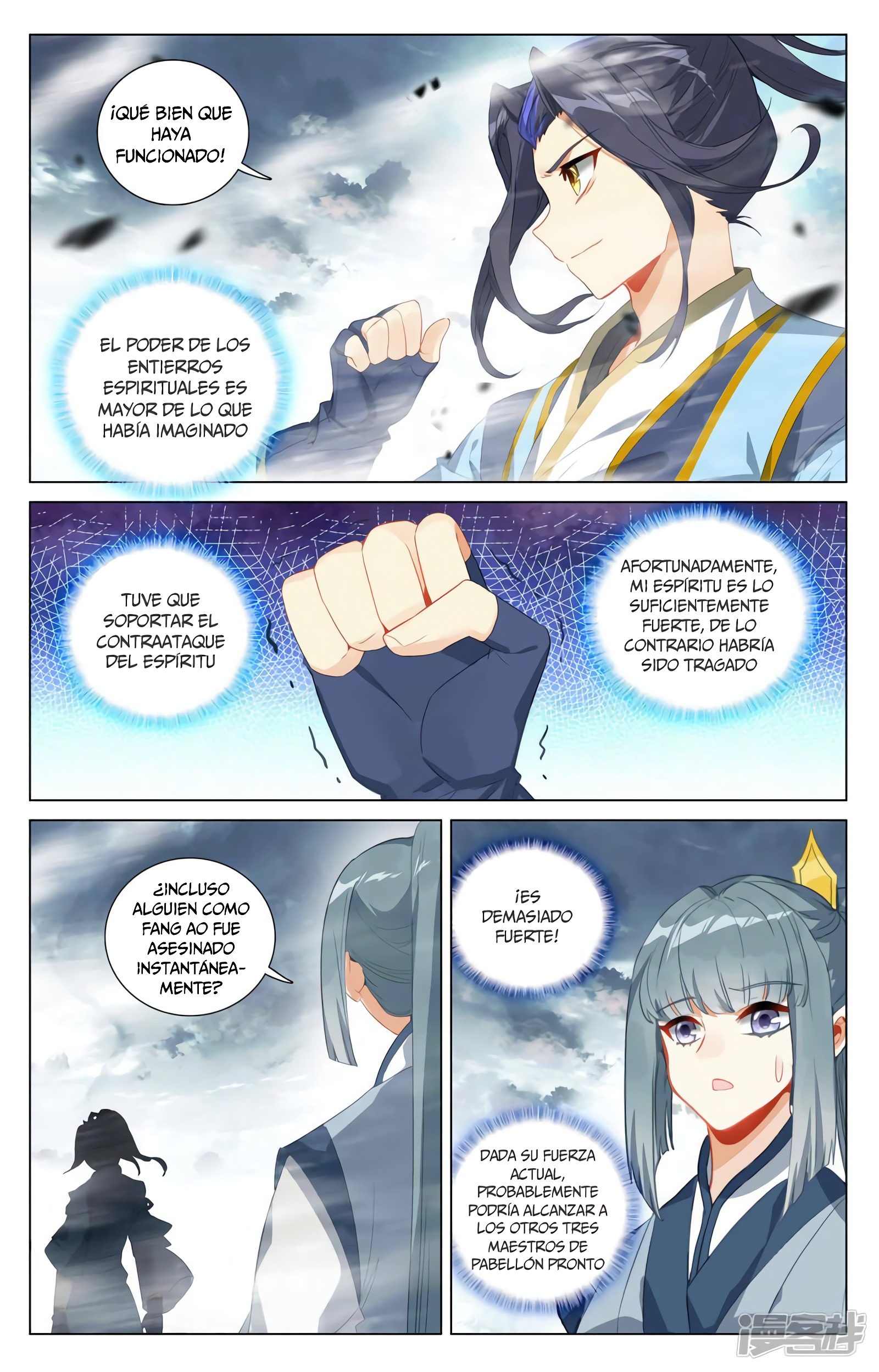 Yuan Zun Capítulo 746 - Página 10 en español