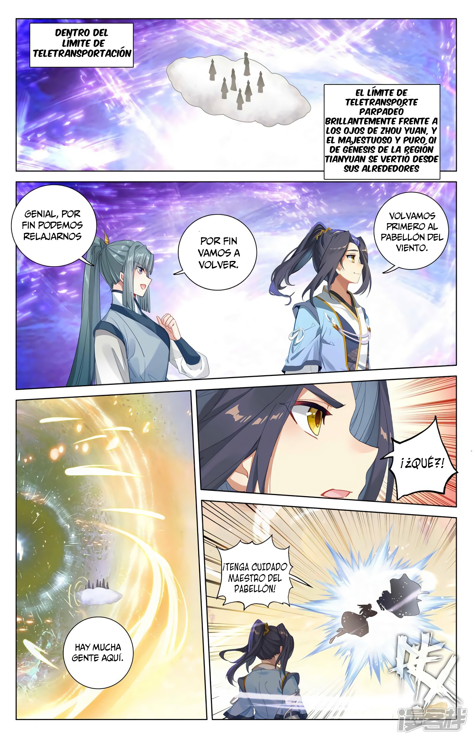 Yuan Zun Capítulo 748 - Página 6 en español