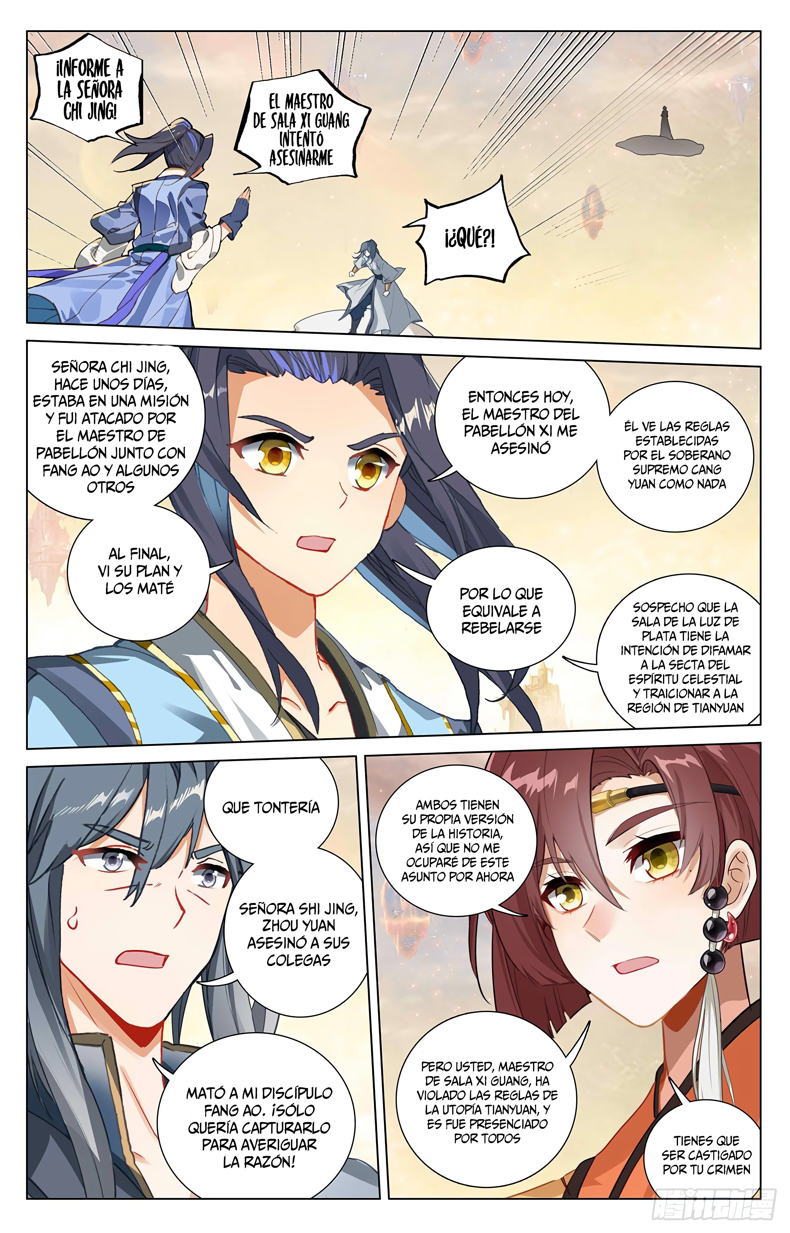 Yuan Zun Capítulo 749 - Página 10 en español