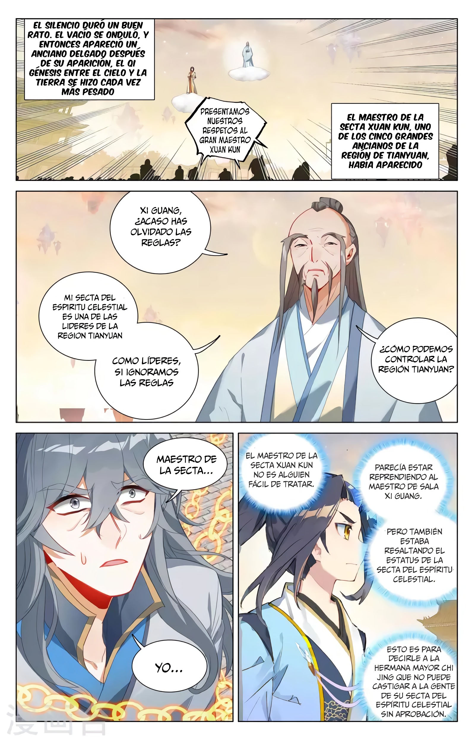 Yuan Zun Capítulo 750 - Página 3 en español