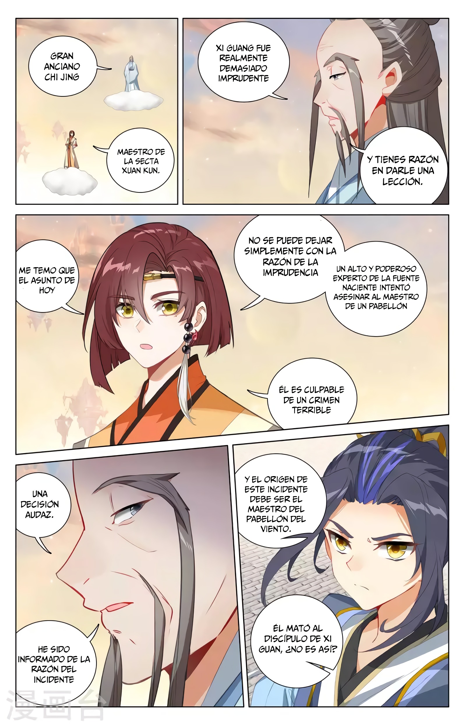 Yuan Zun Capítulo 750 - Página 4 en español