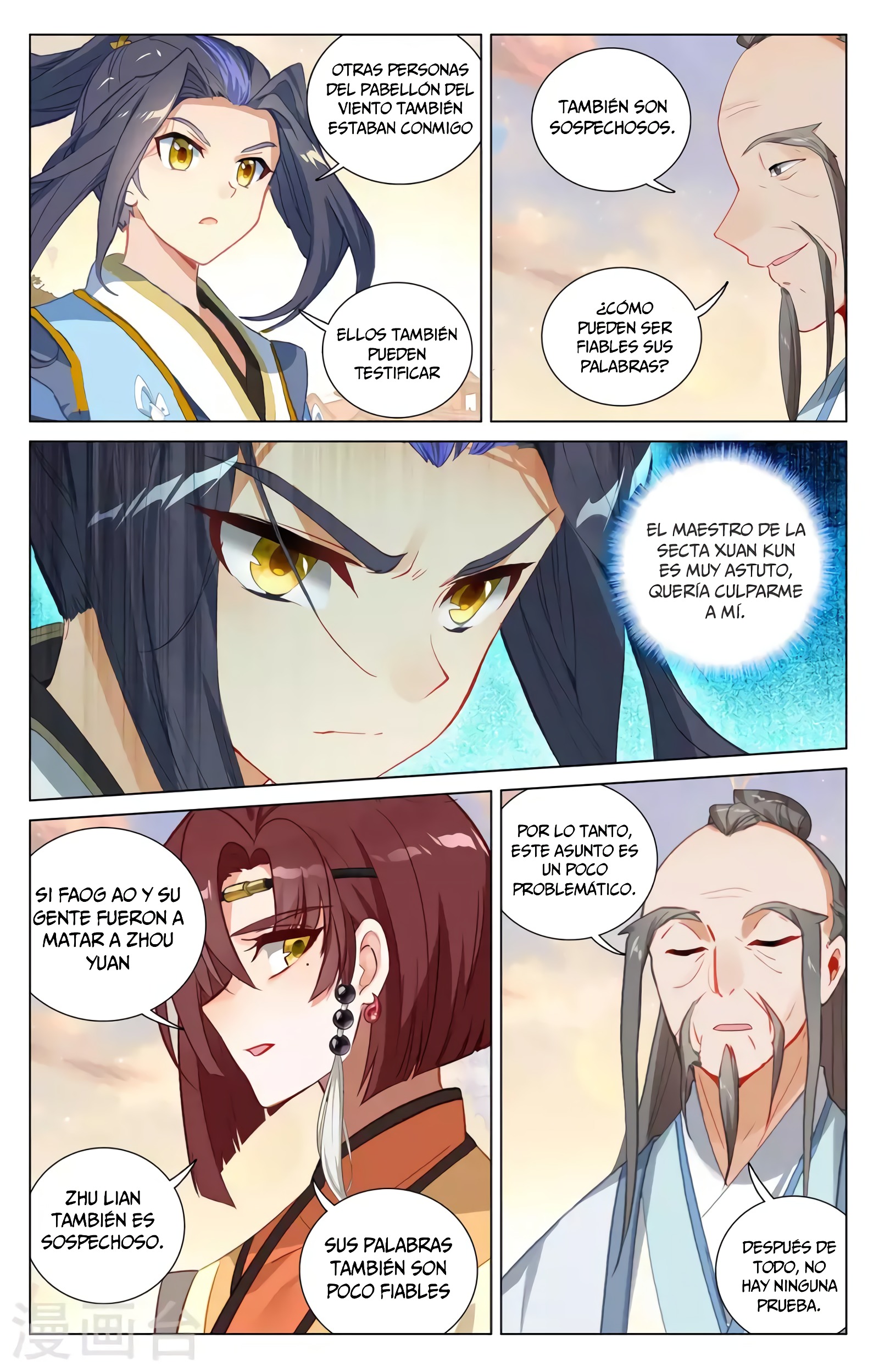 Yuan Zun Capítulo 750 - Página 8 en español