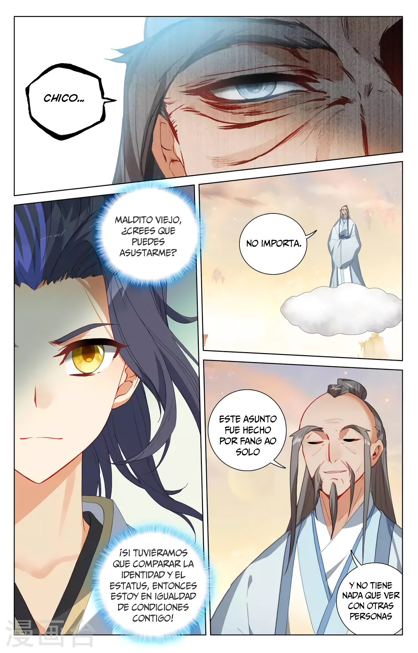 Yuan Zun Capítulo 751 - Página 3 en español
