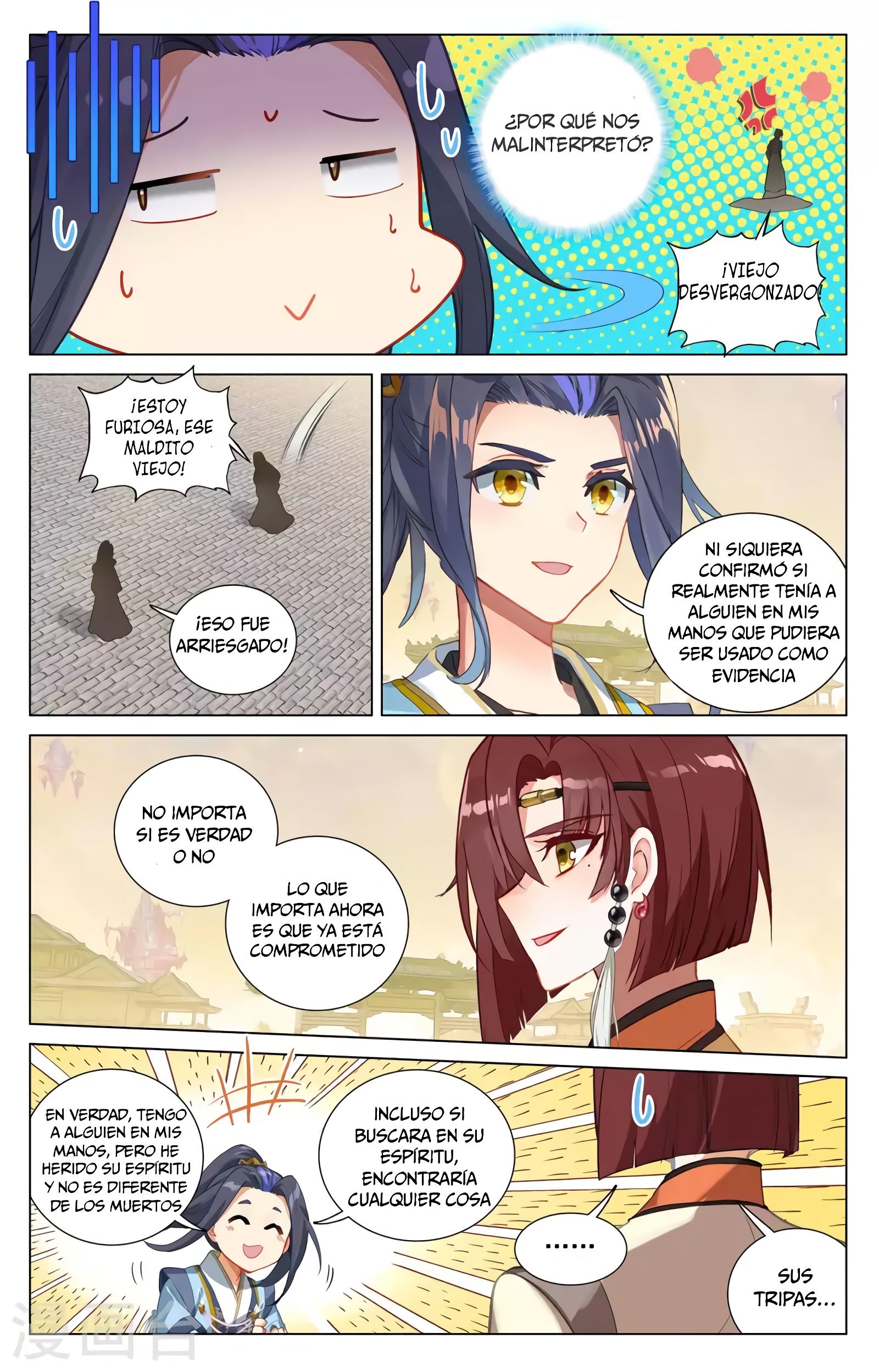 Yuan Zun Capítulo 751 - Página 9 en español