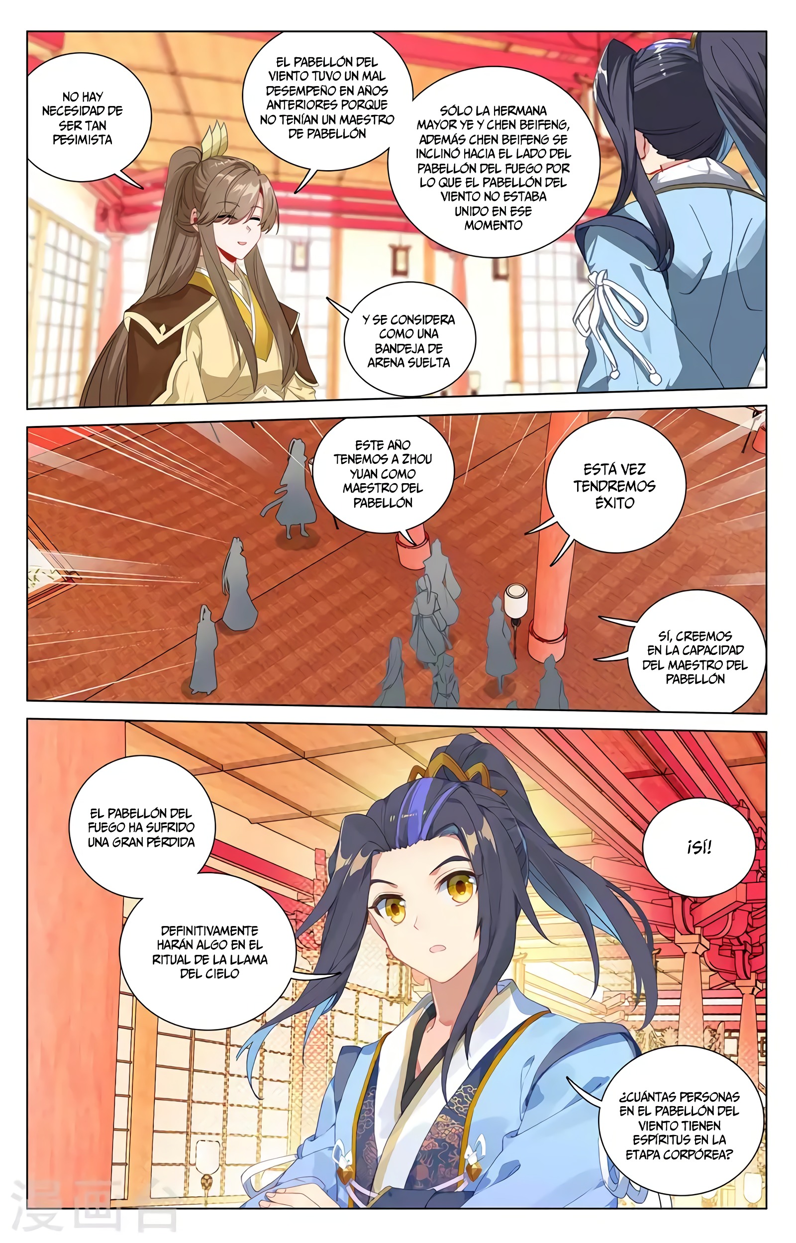 Yuan Zun Capítulo 752 - Página 11 en español