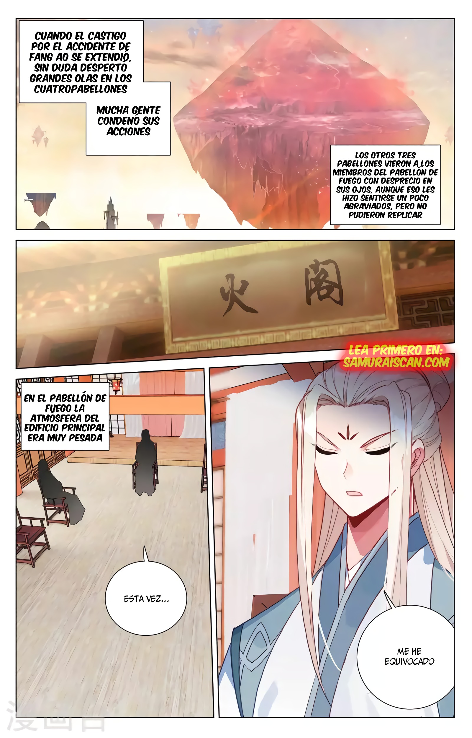 Yuan Zun Capítulo 752 - Página 4 en español