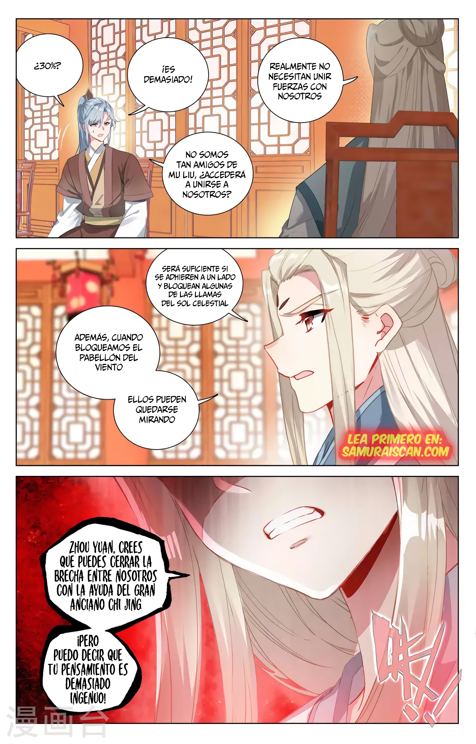 Yuan Zun Capítulo 752 - Página 8 en español