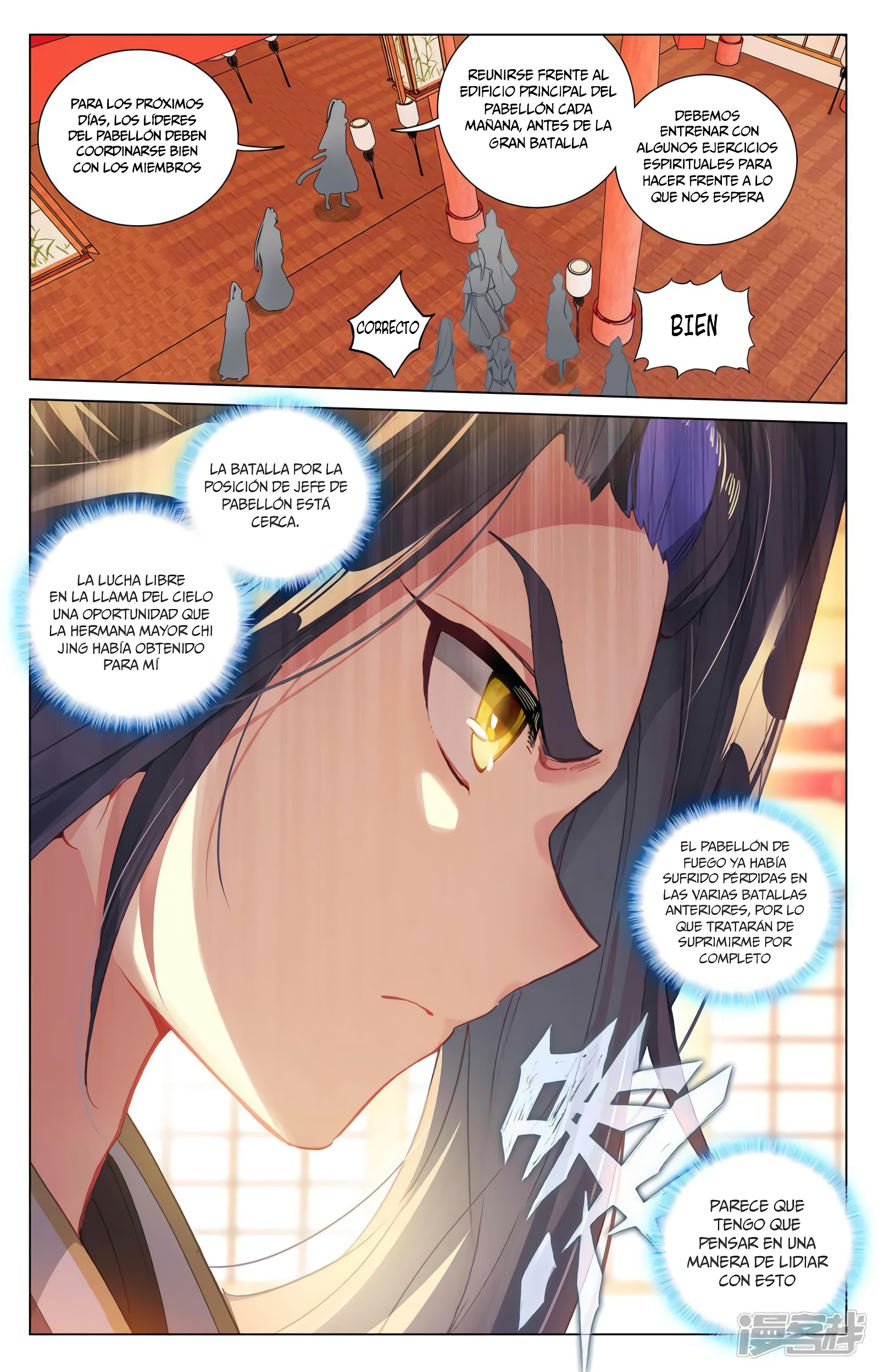 Yuan Zun Capítulo 753 - Página 5 en español