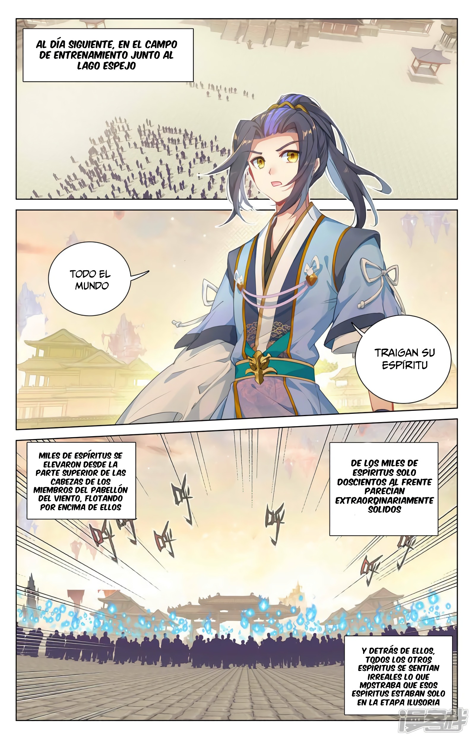 Yuan Zun Capítulo 753 - Página 6 en español