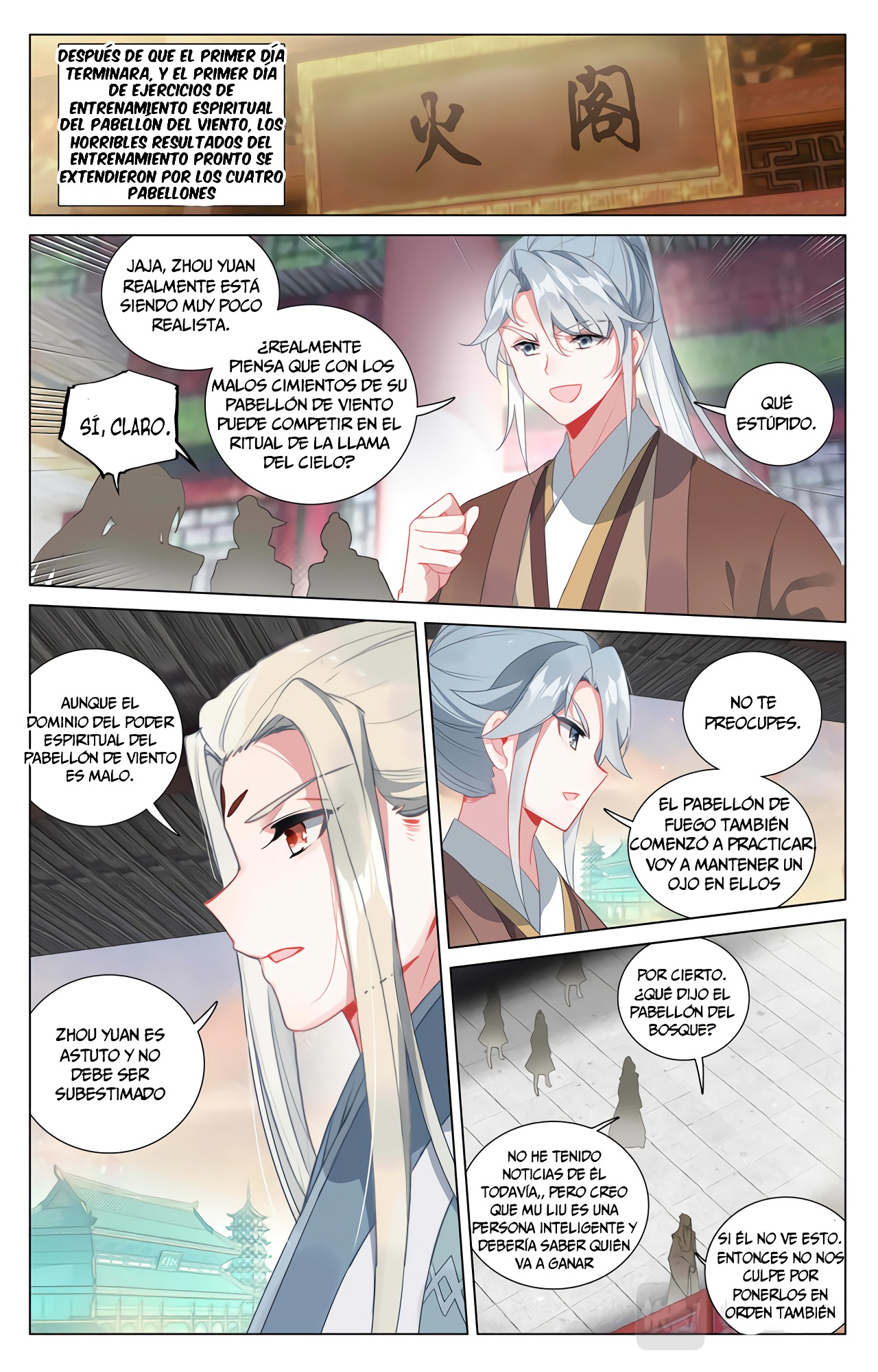 Yuan Zun Capítulo 754 - Página 3 en español