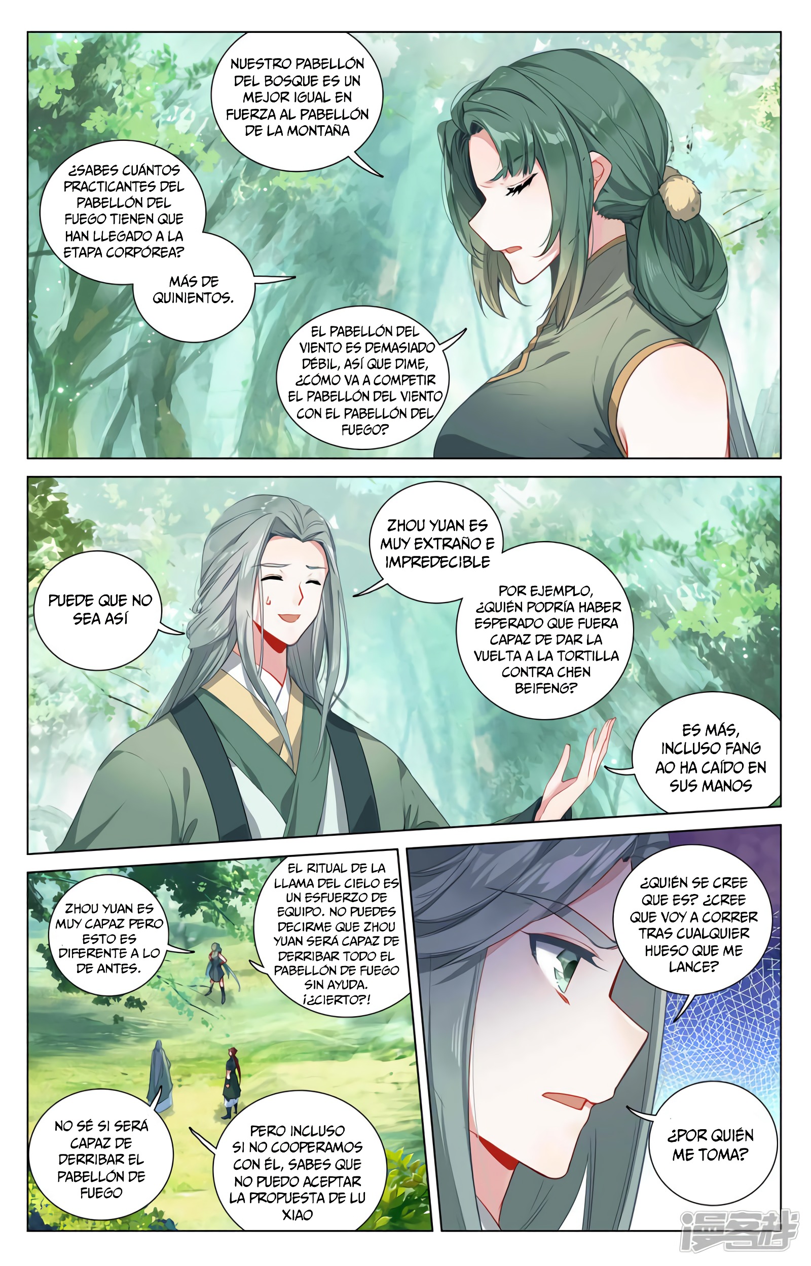 Yuan Zun Capítulo 755 - Página 4 en español
