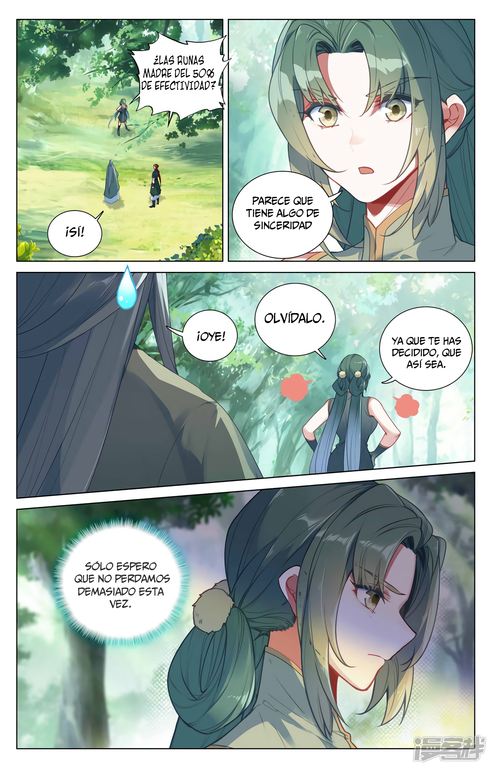 Yuan Zun Capítulo 755 - Página 6 en español