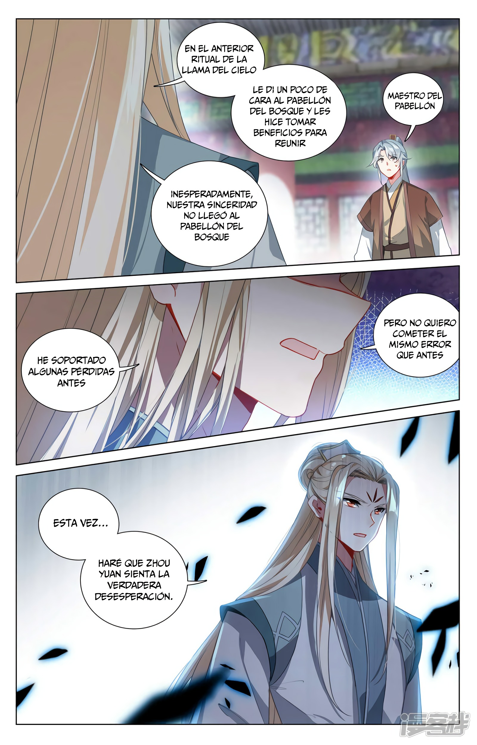 Yuan Zun Capítulo 755 - Página 9 en español