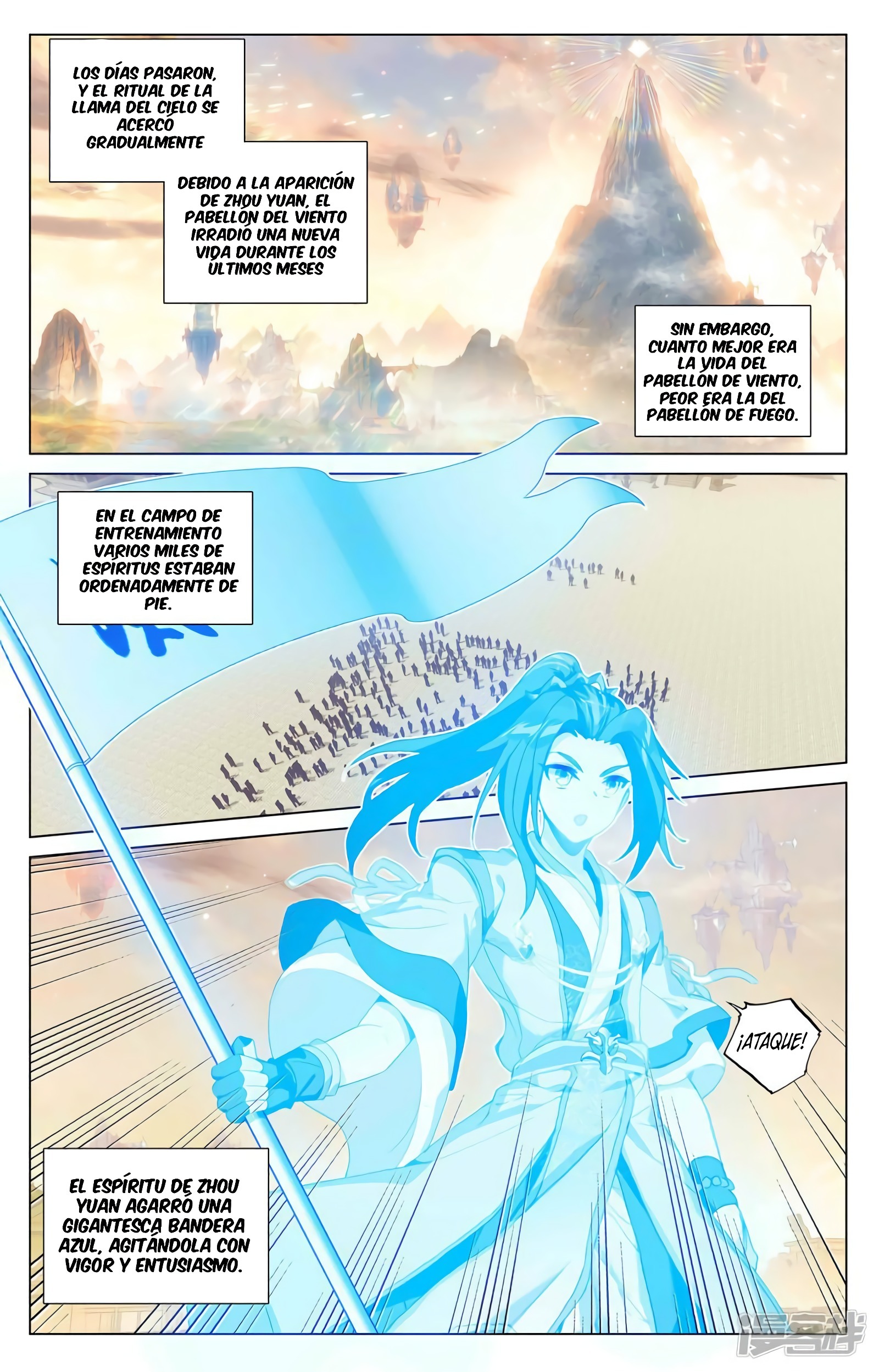 Yuan Zun Capítulo 756 - Página 4 en español