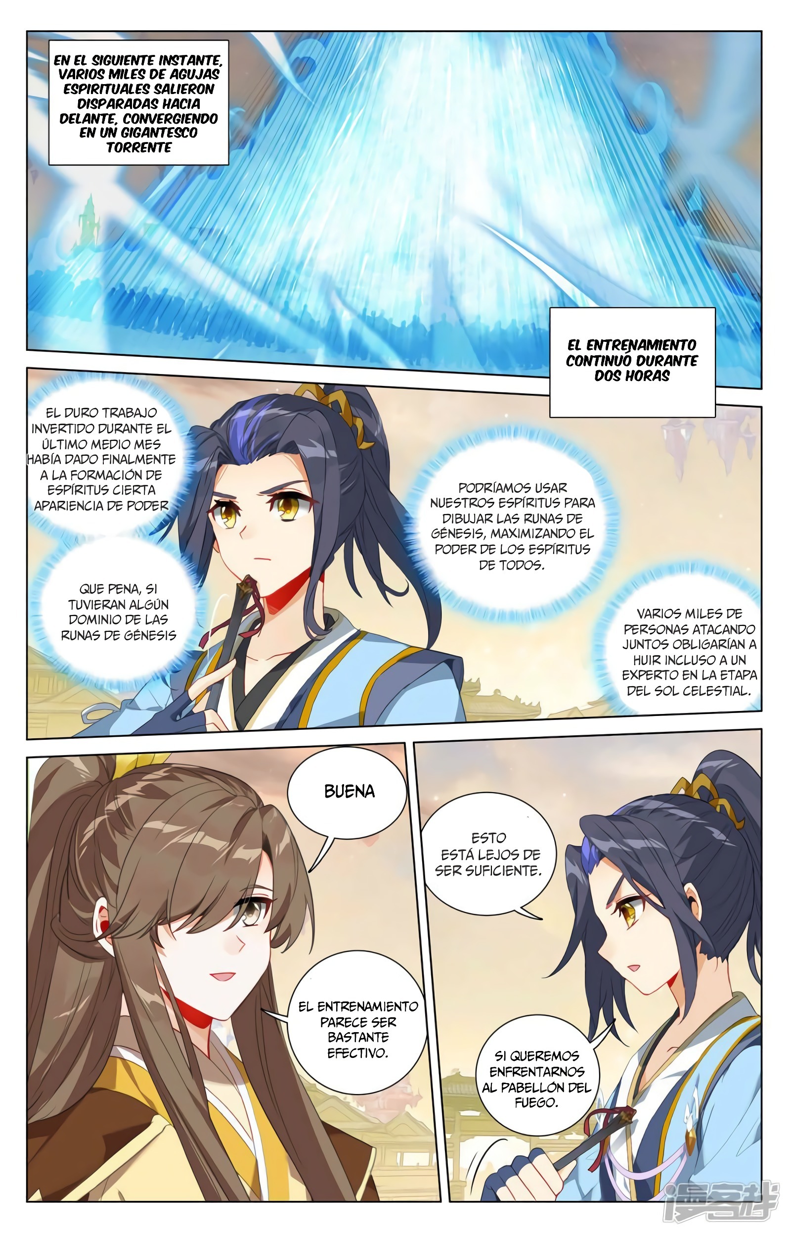 Yuan Zun Capítulo 756 - Página 5 en español