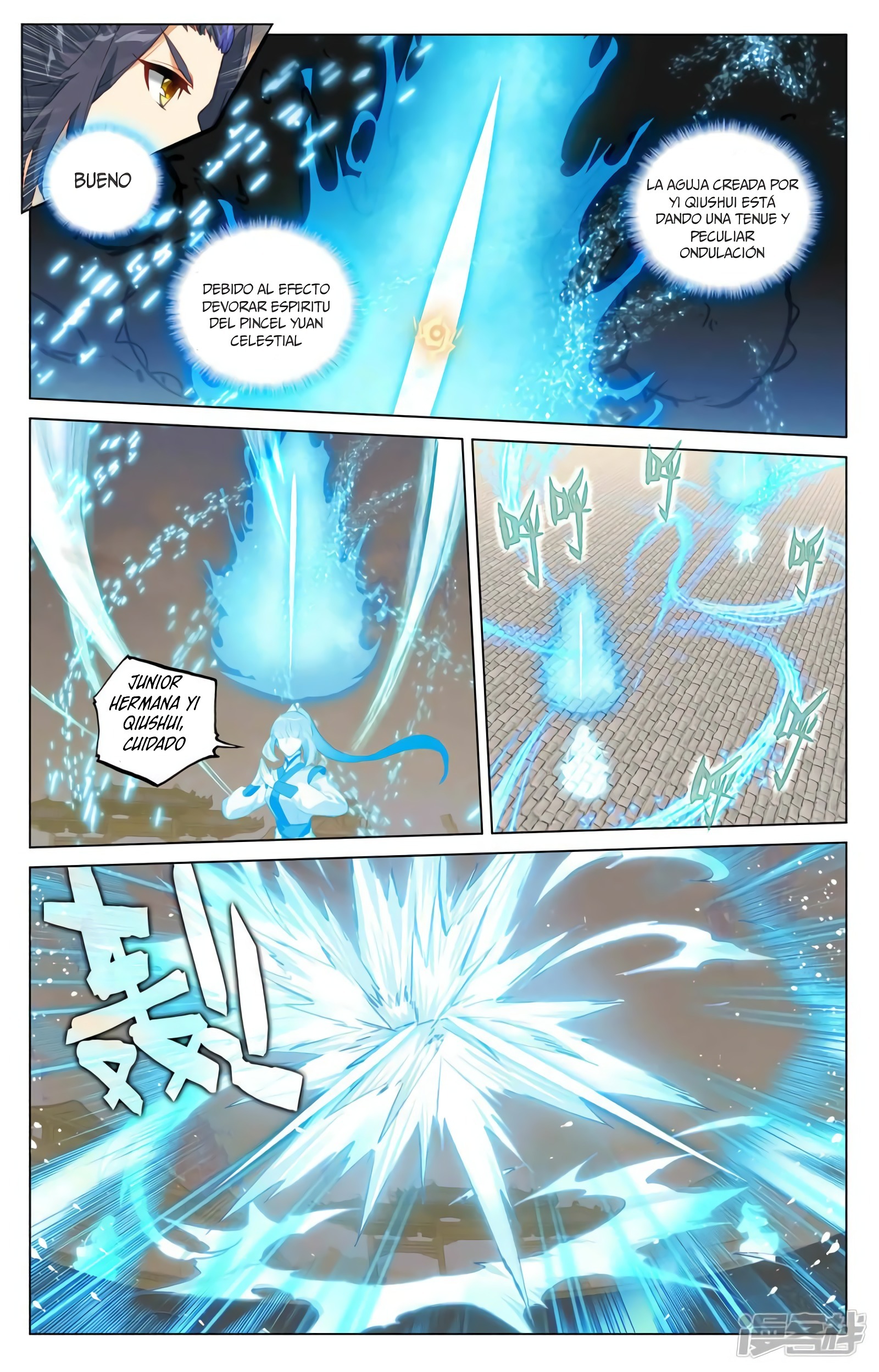 Yuan Zun Capítulo 756 - Página 9 en español