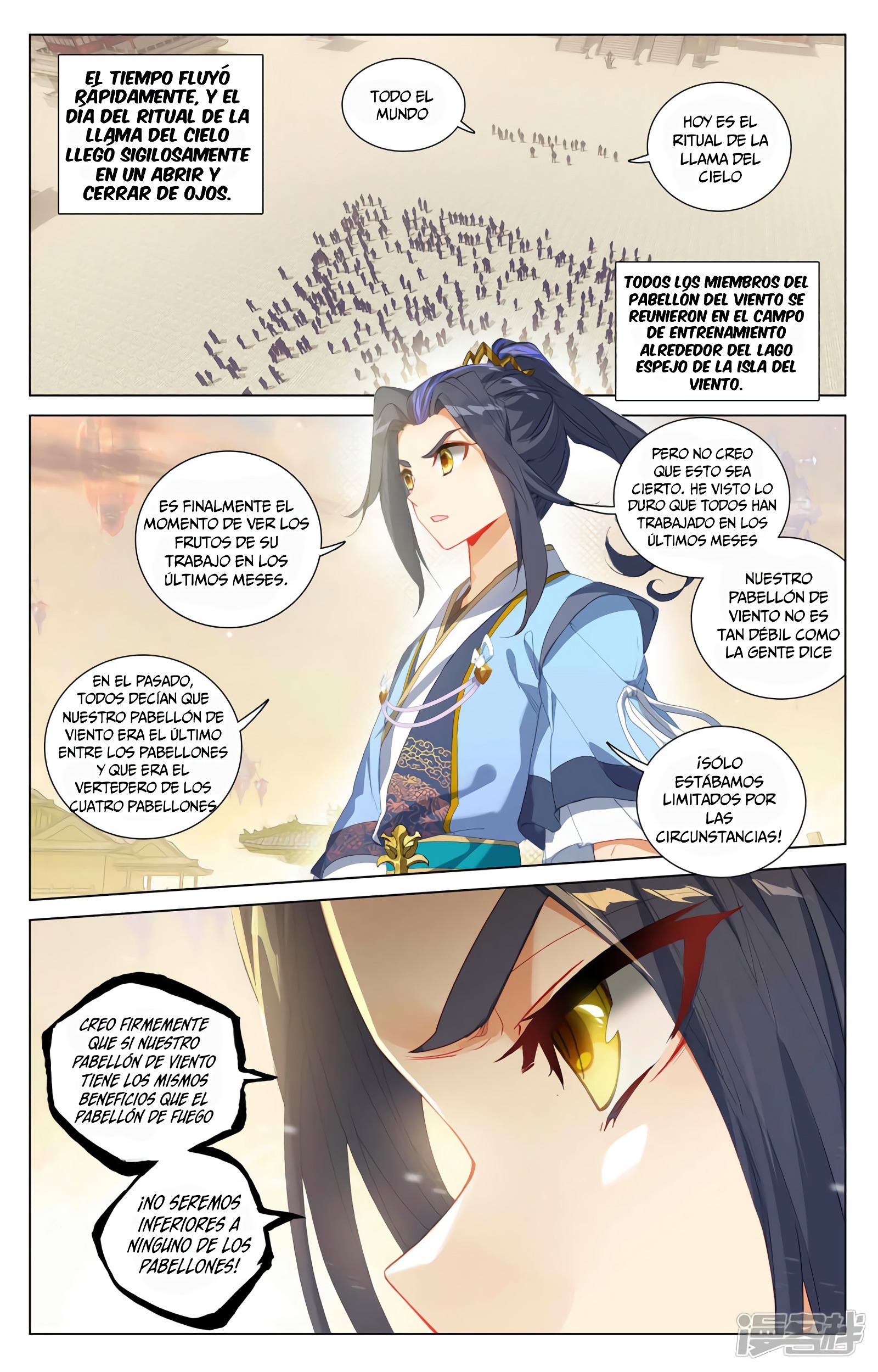 Yuan Zun Capítulo 757 - Página 6 en español