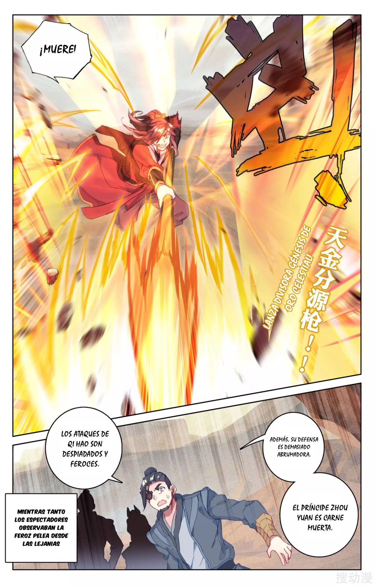 Yuan Zun Capítulo 76 - Página 8 en español