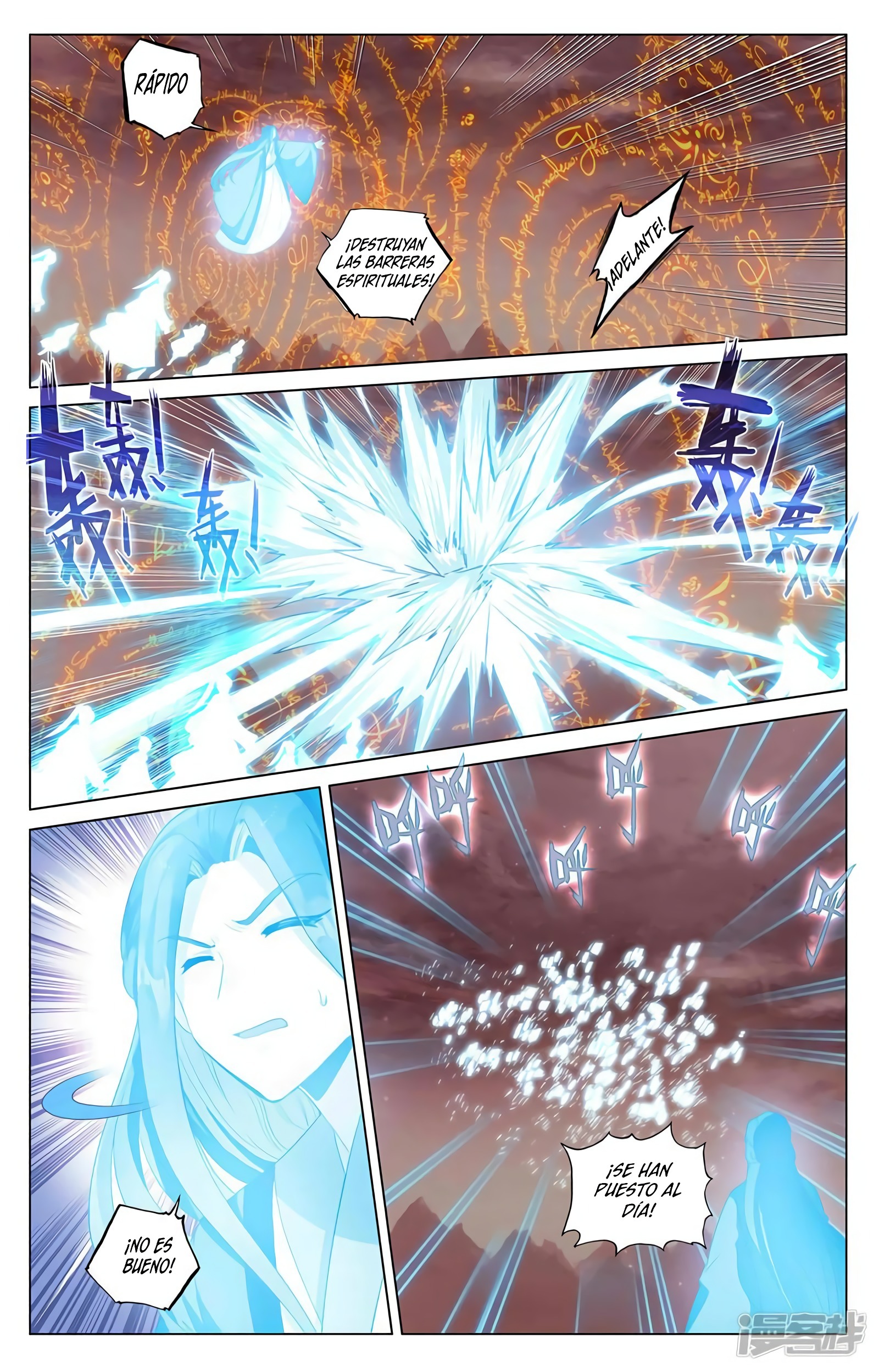 Yuan Zun Capítulo 760 - Página 10 en español
