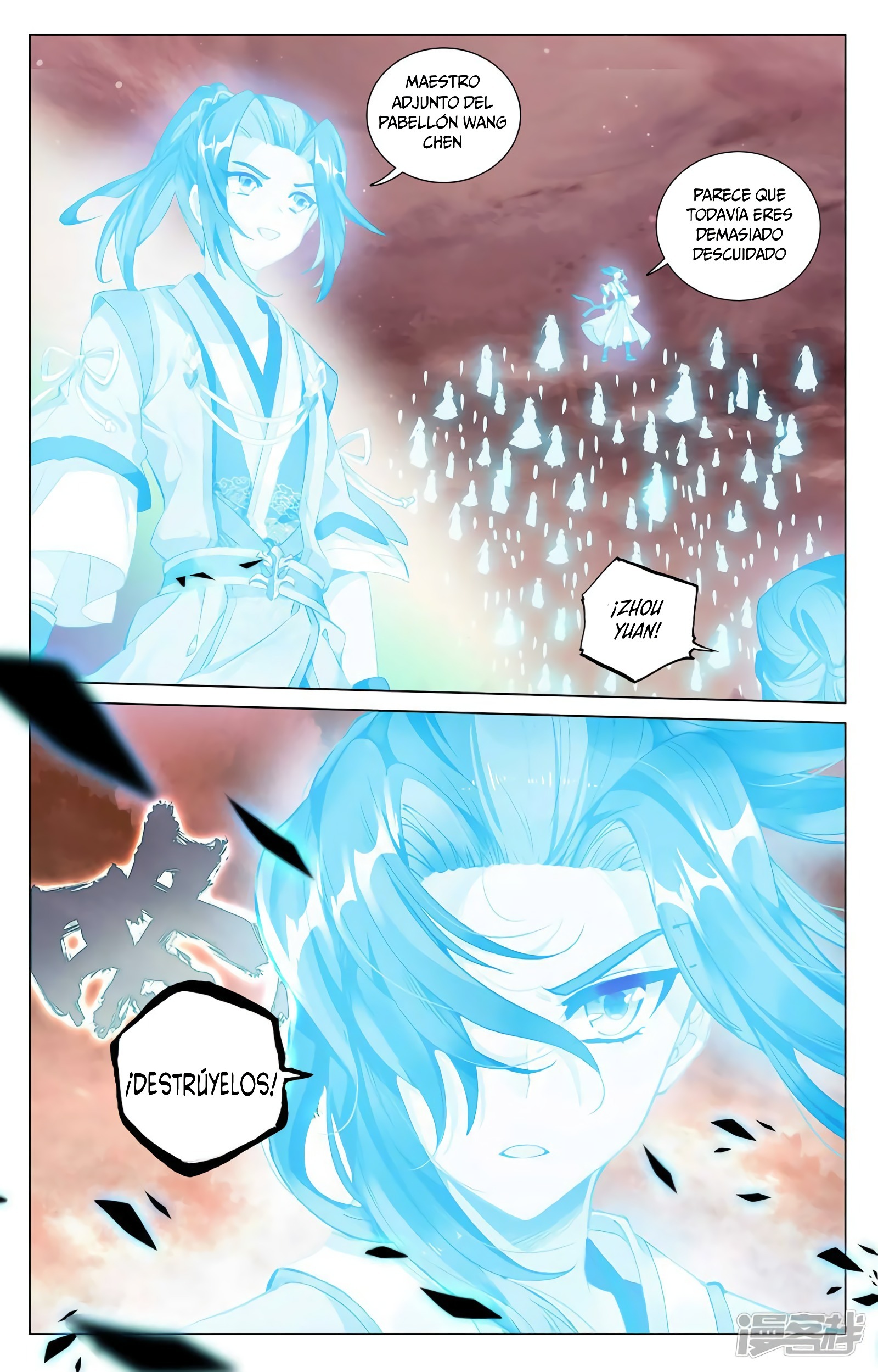Yuan Zun Capítulo 760 - Página 11 en español