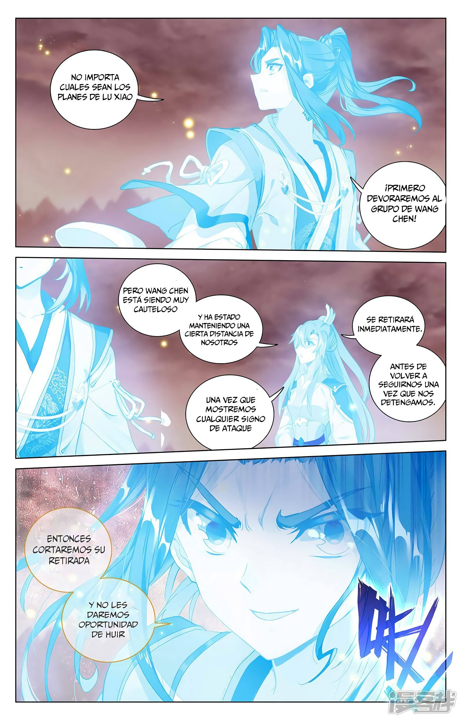 Yuan Zun Capítulo 760 - Página 6 en español