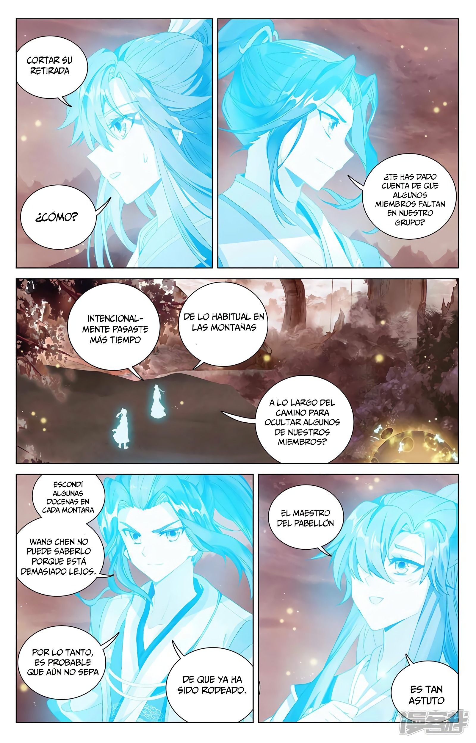 Yuan Zun Capítulo 760 - Página 7 en español