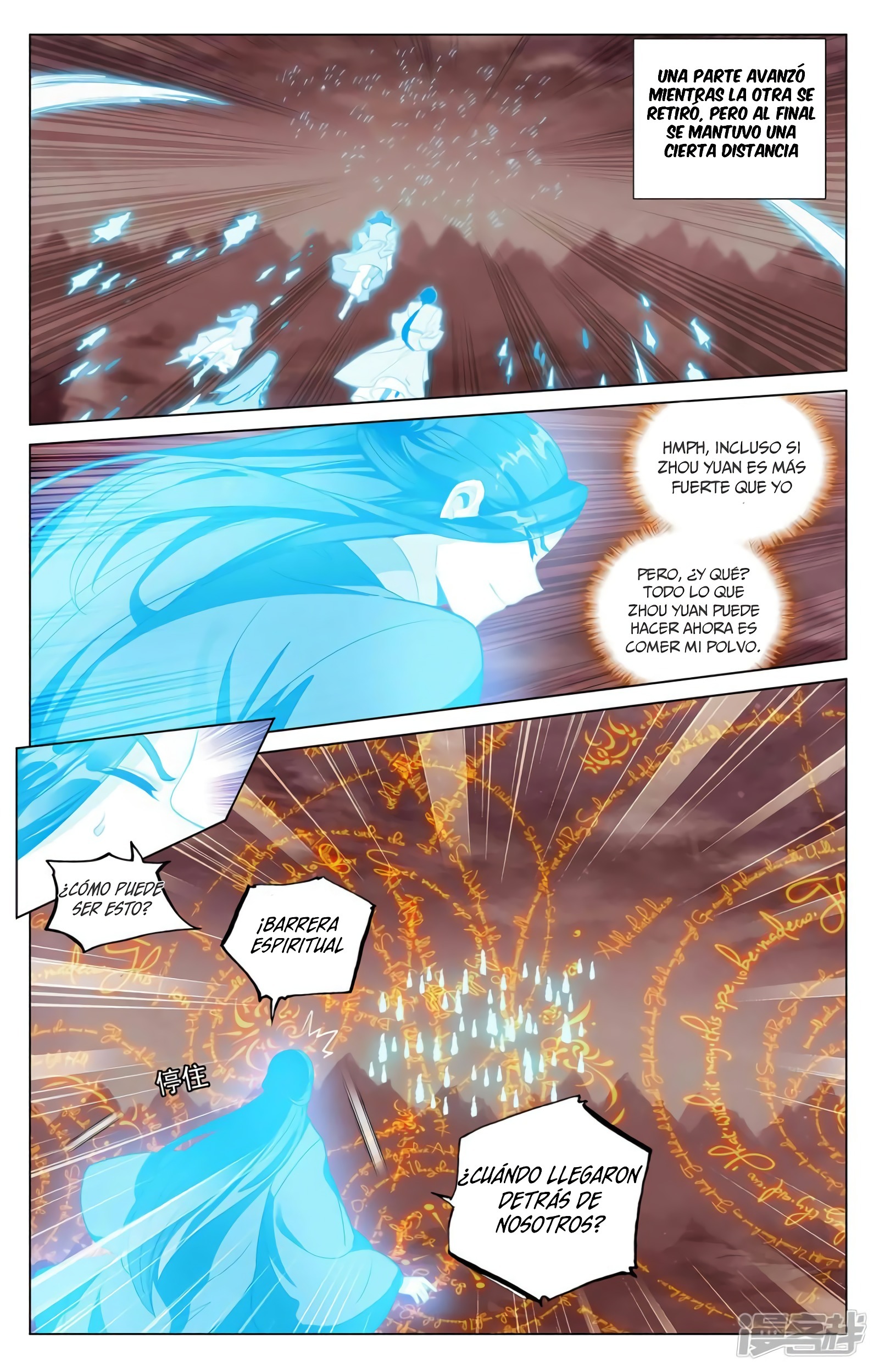 Yuan Zun Capítulo 760 - Página 9 en español