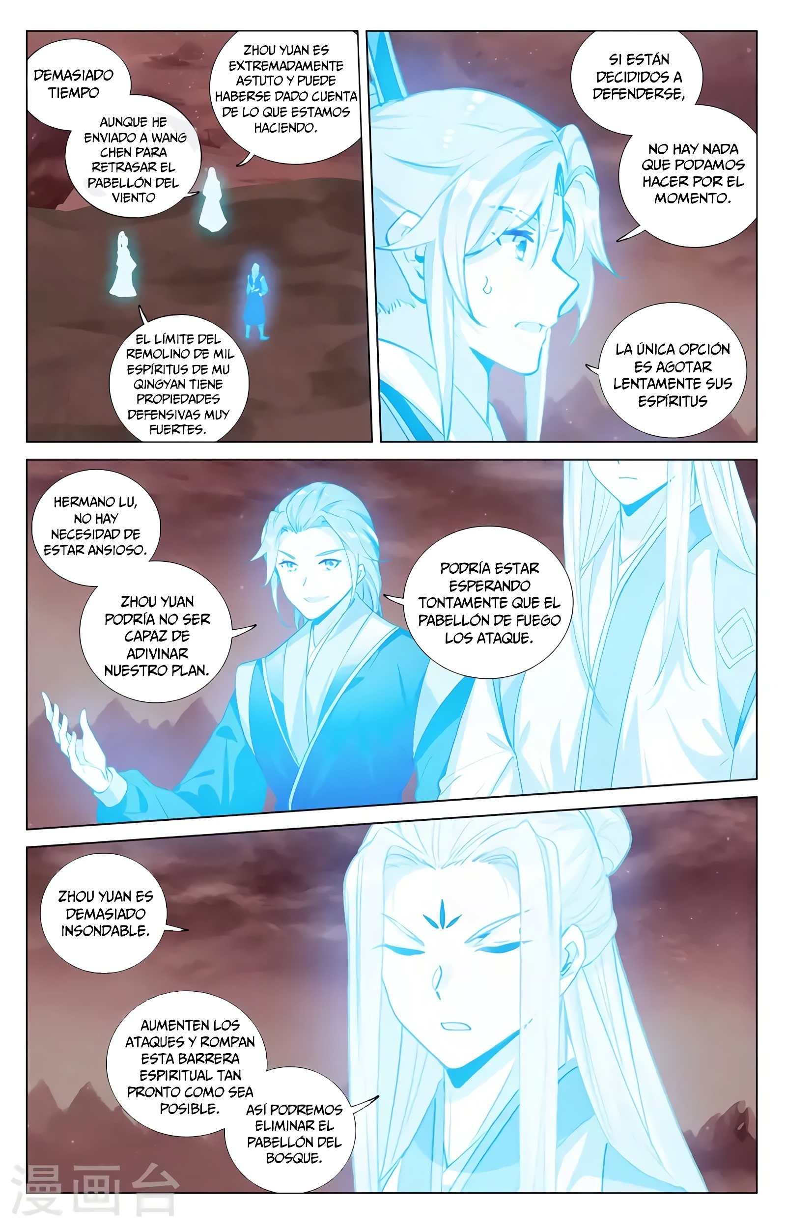 Yuan Zun Capítulo 761 - Página 10 en español