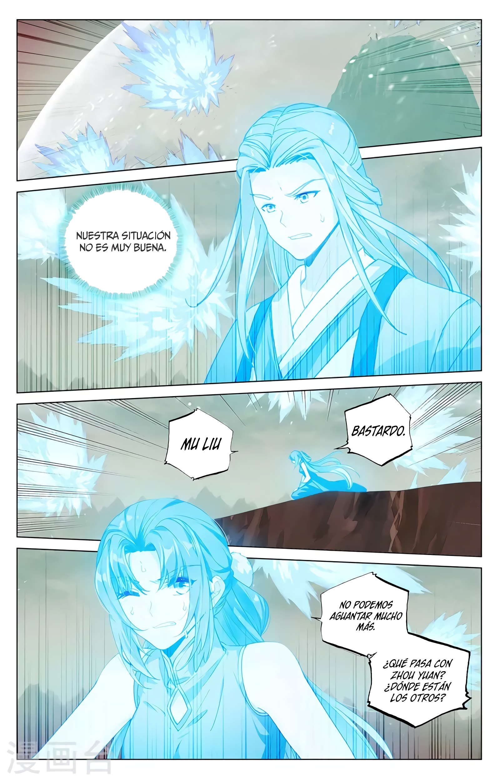 Yuan Zun Capítulo 761 - Página 11 en español