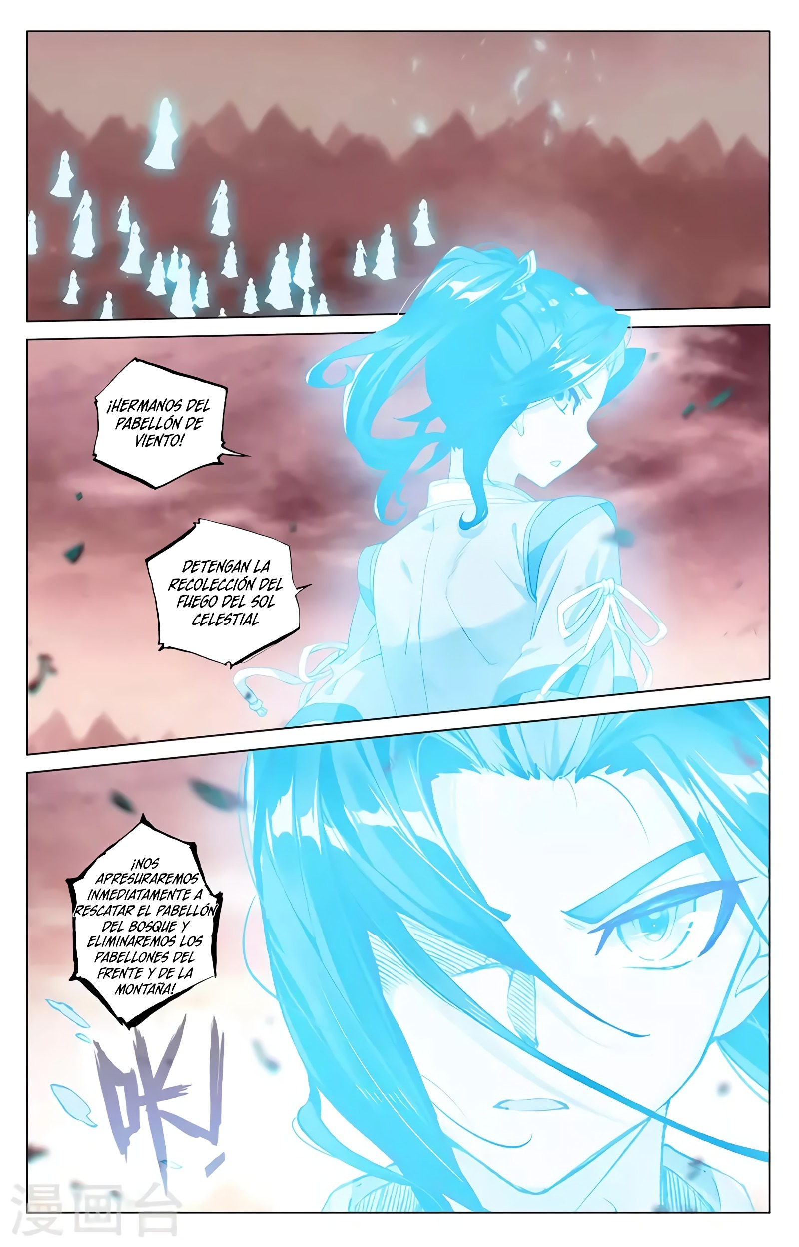 Yuan Zun Capítulo 761 - Página 8 en español