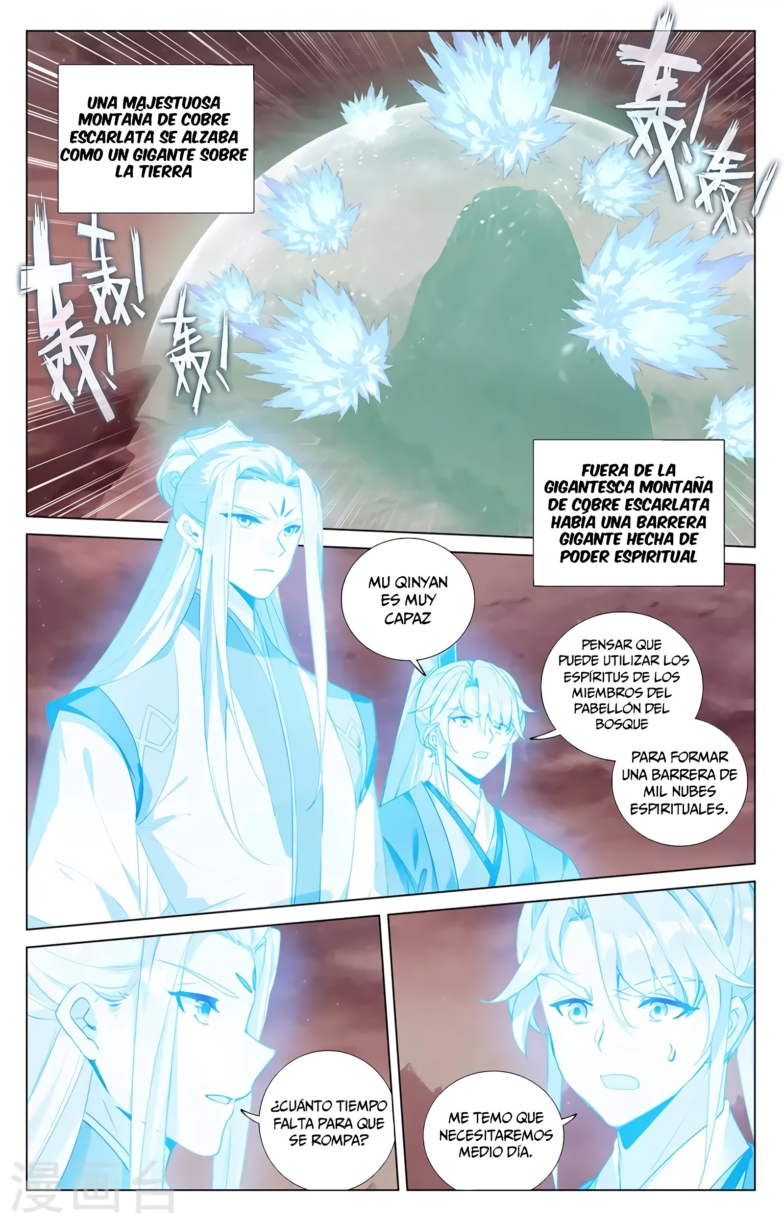Yuan Zun Capítulo 761 - Página 9 en español