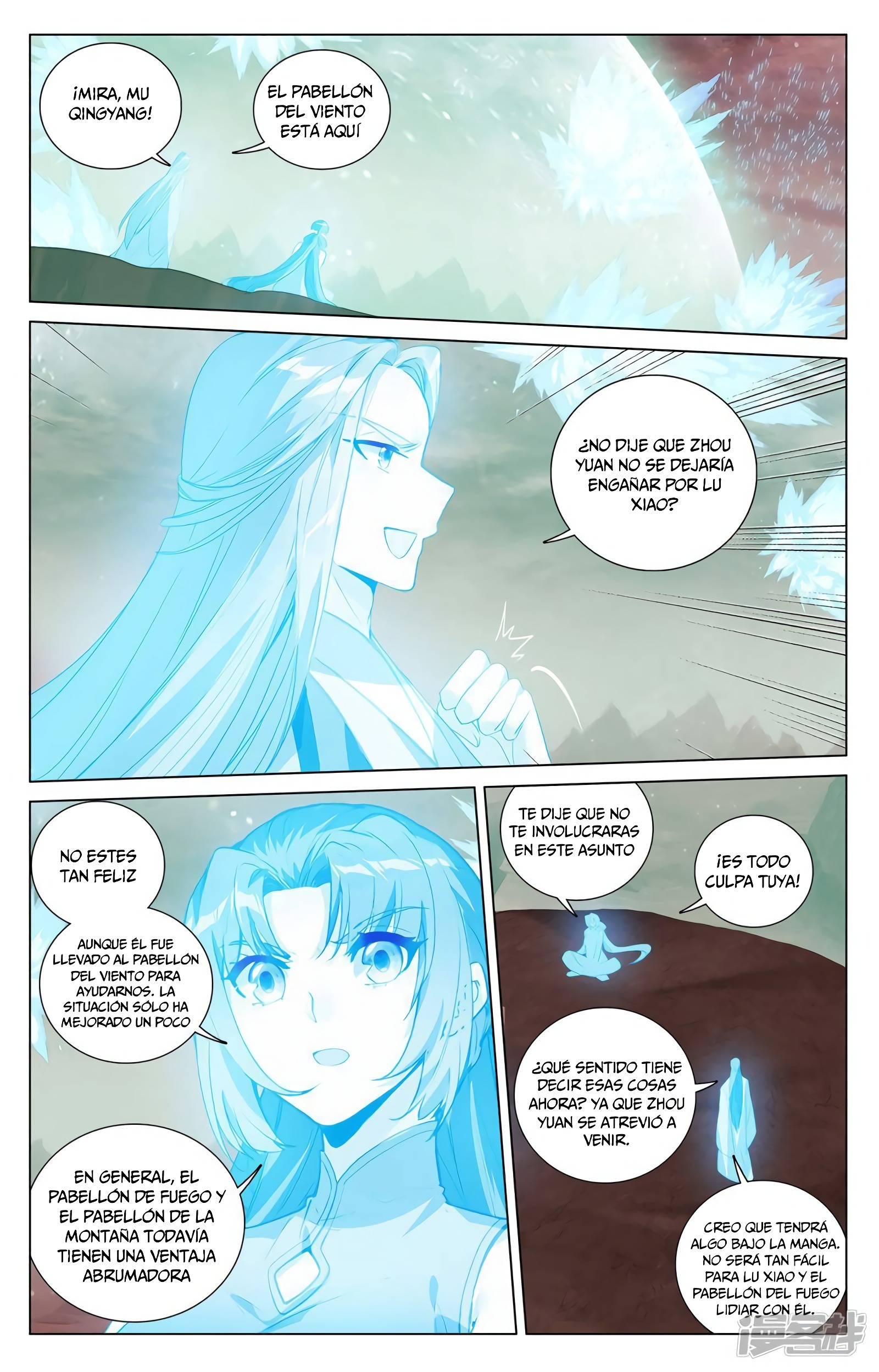 Yuan Zun Capítulo 762 - Página 8 en español