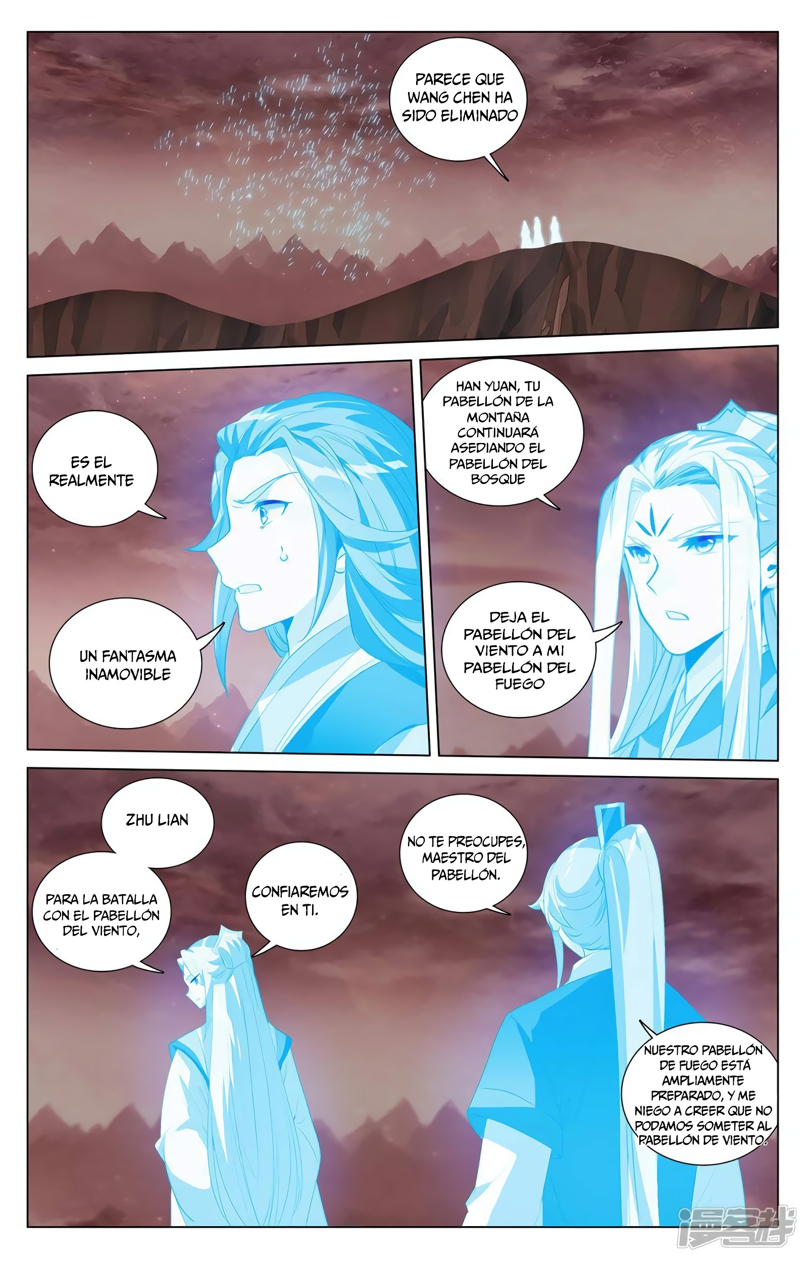 Yuan Zun Capítulo 762 - Página 9 en español