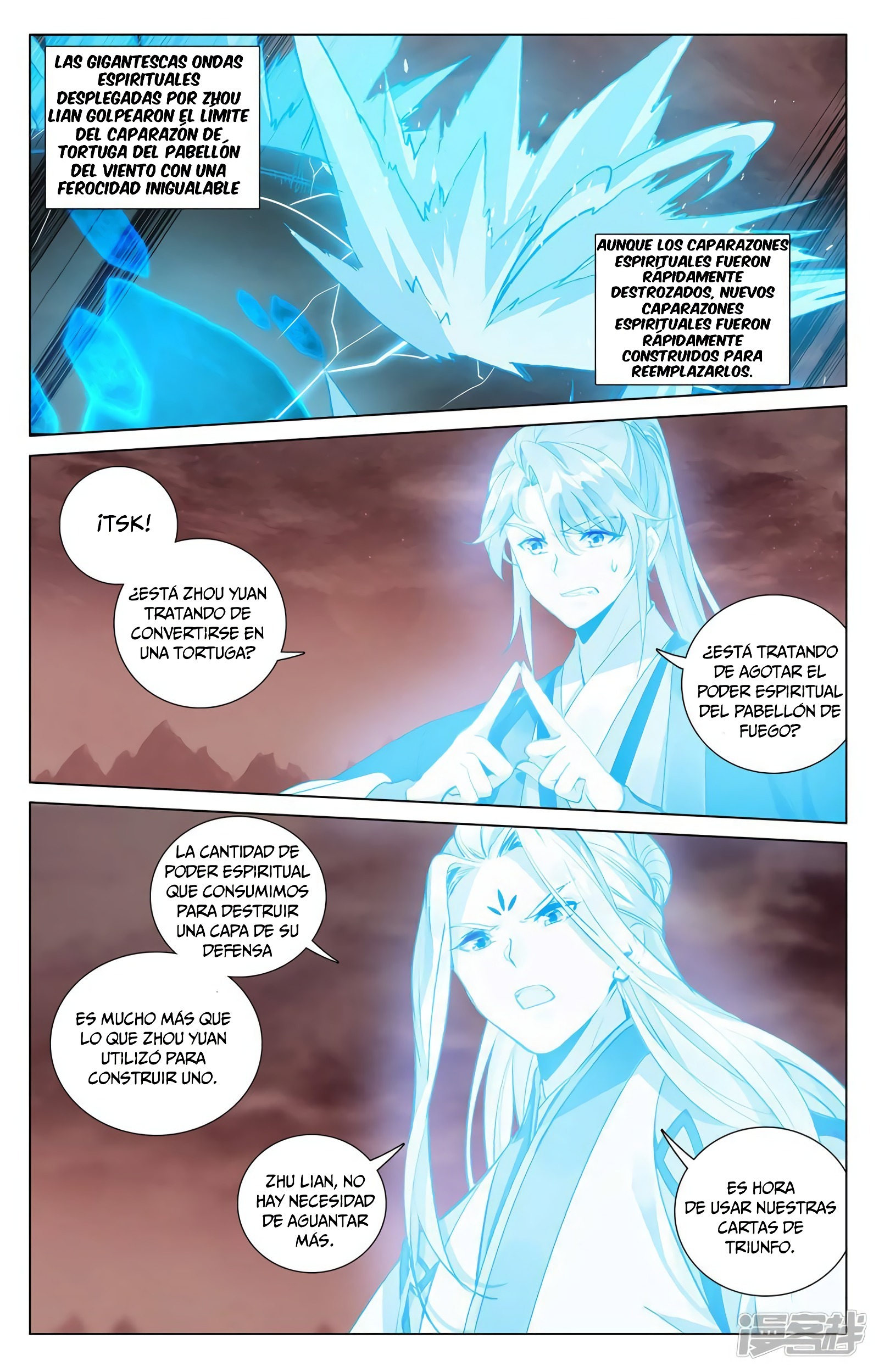 Yuan Zun Capítulo 763 - Página 6 en español