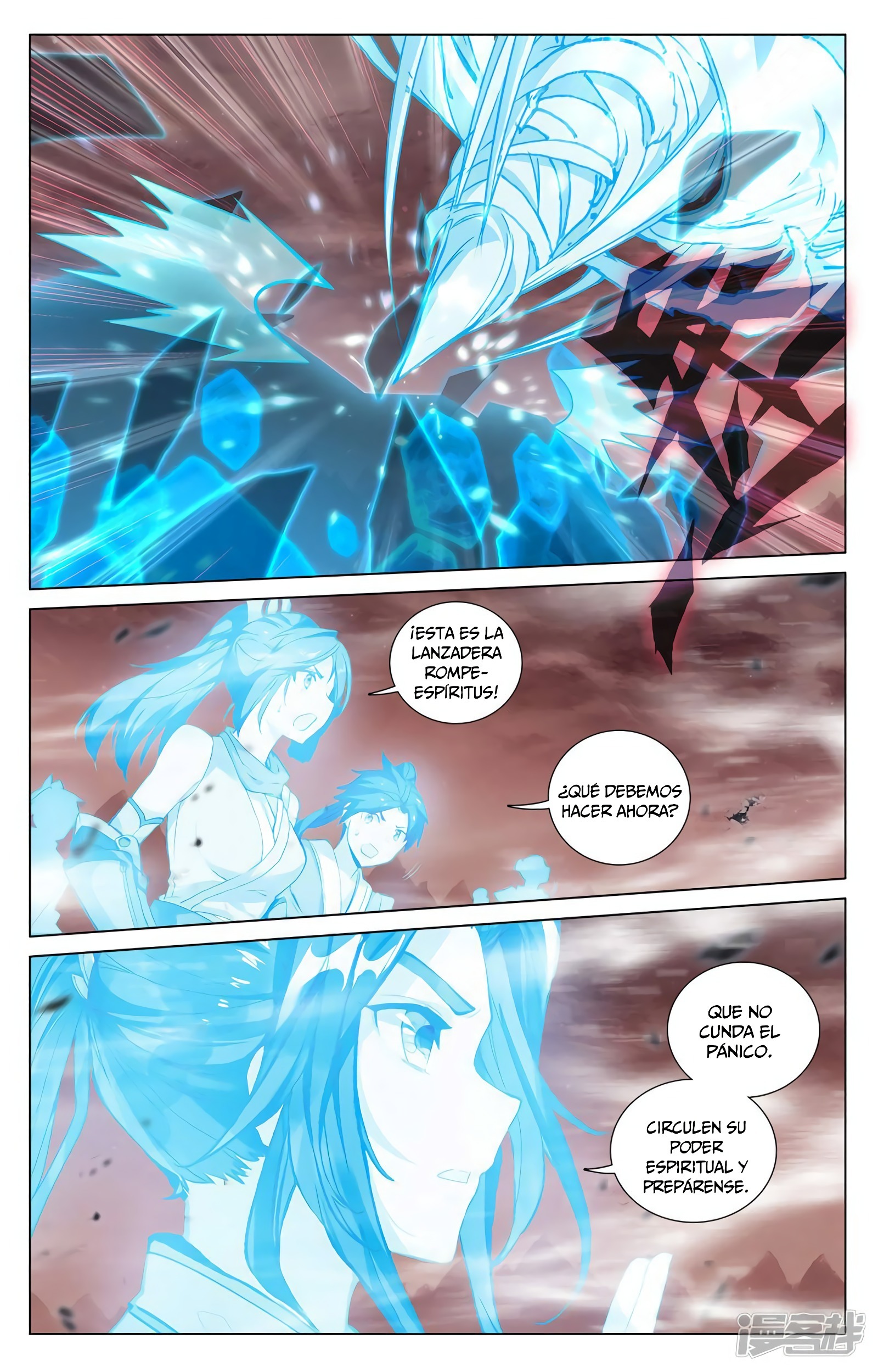 Yuan Zun Capítulo 763 - Página 8 en español