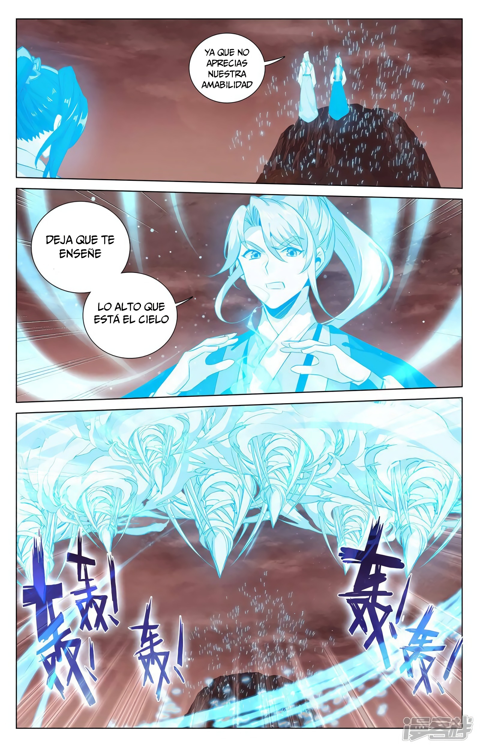 Yuan Zun Capítulo 764 - Página 4 en español