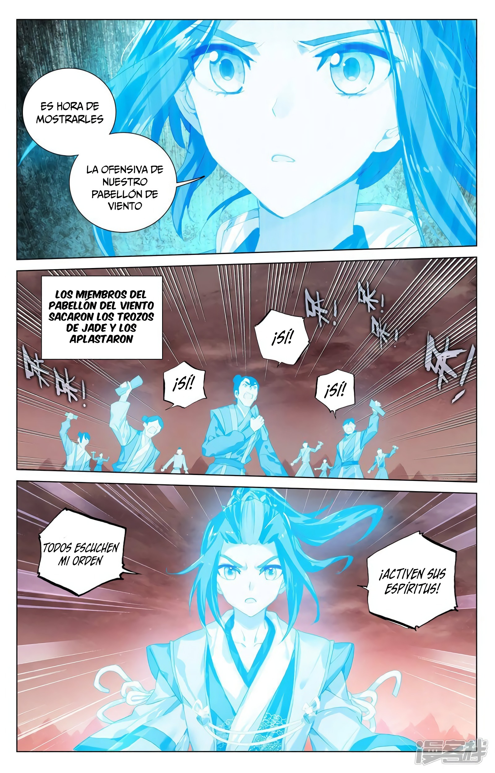 Yuan Zun Capítulo 764 - Página 6 en español