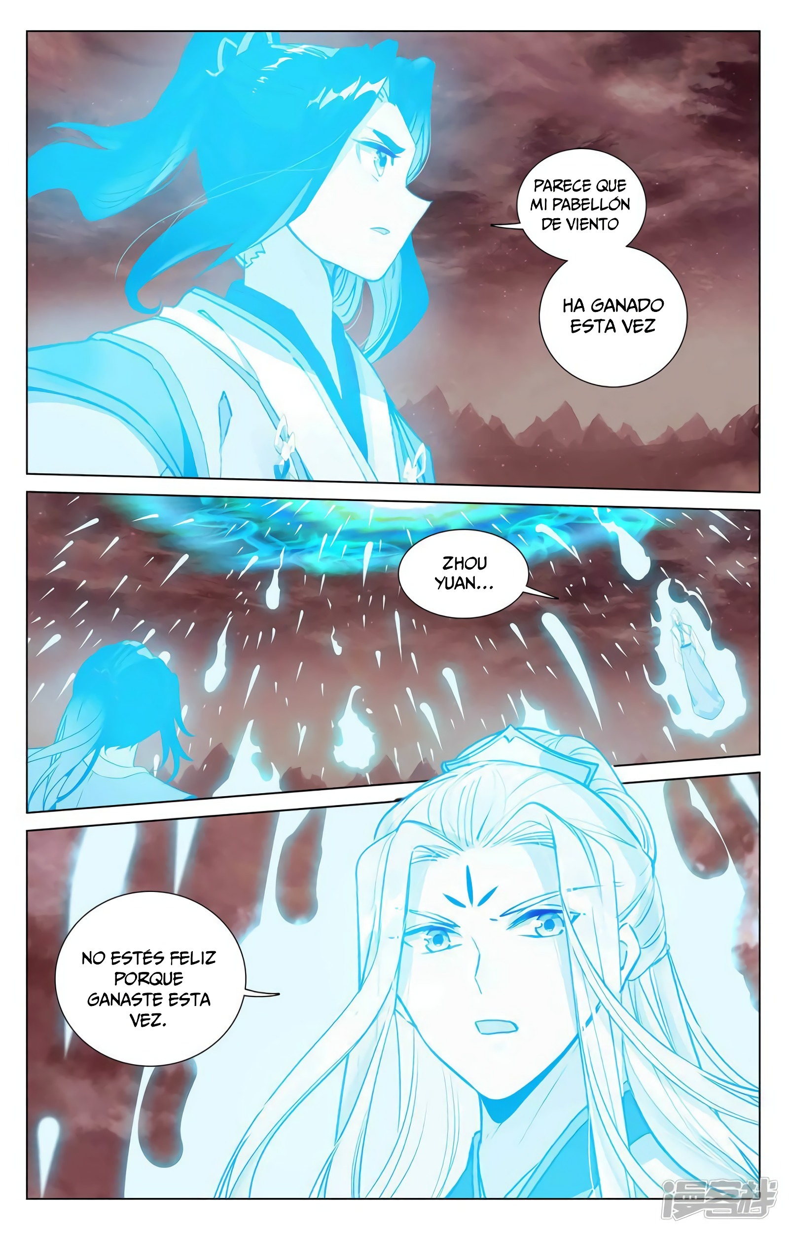 Yuan Zun Capítulo 766 - Página 4 en español