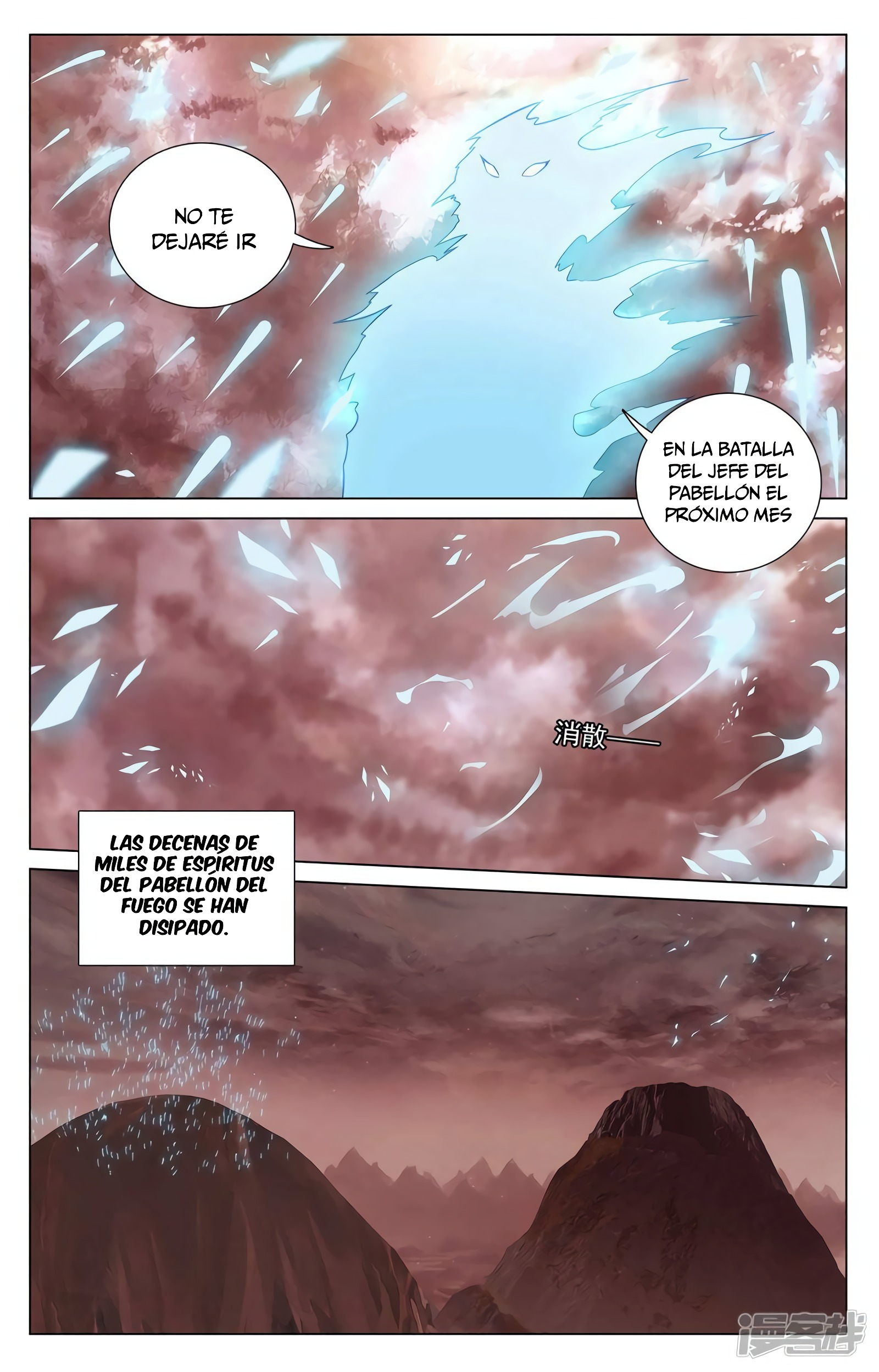 Yuan Zun Capítulo 766 - Página 5 en español