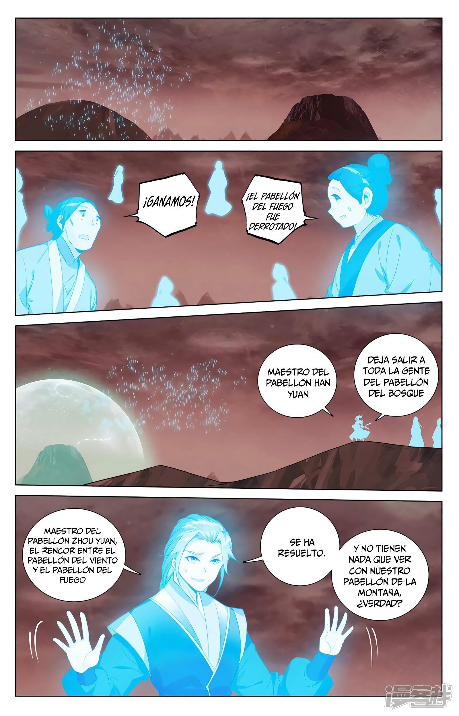 Yuan Zun Capítulo 766 - Página 9 en español