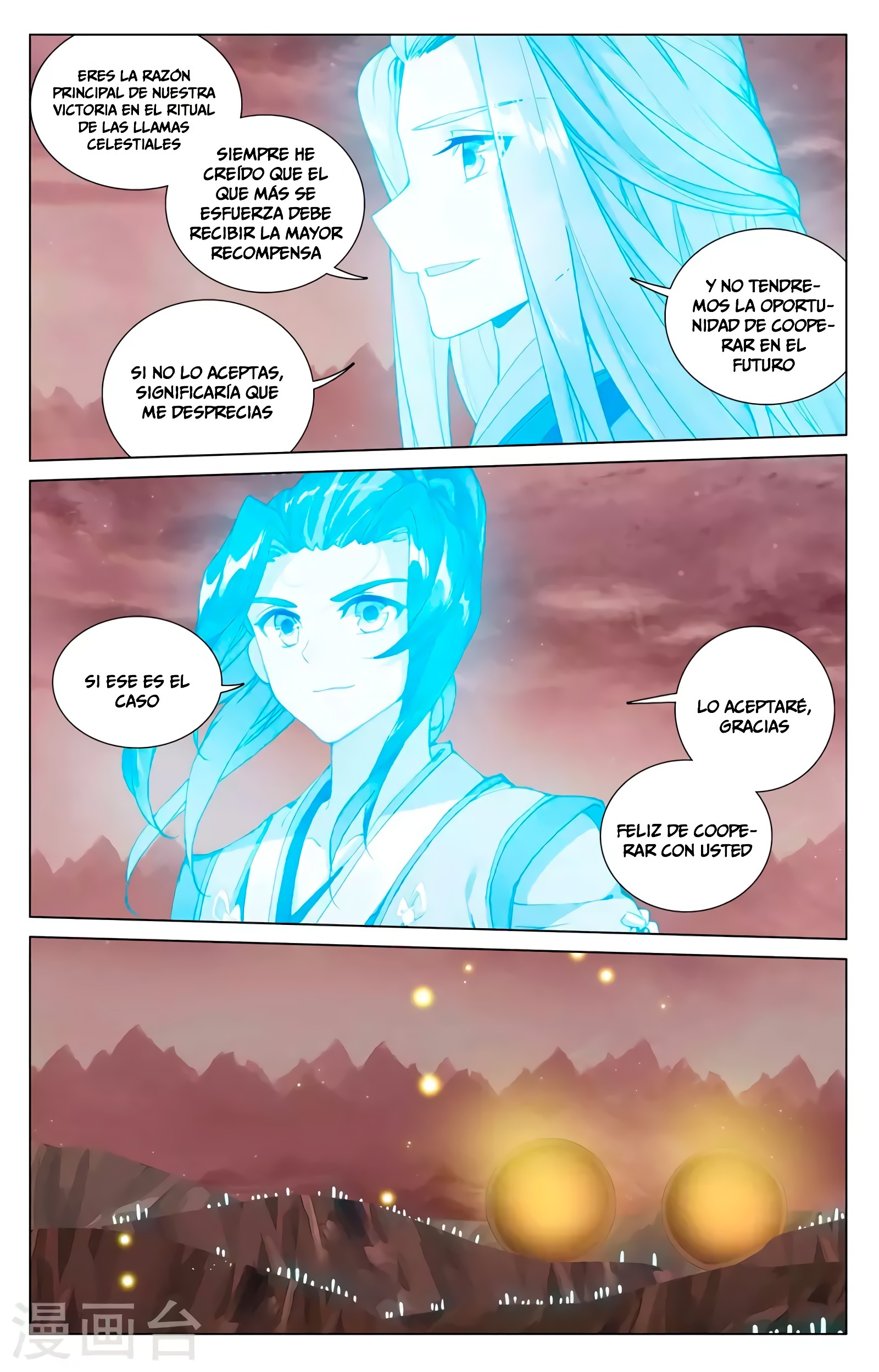 Yuan Zun Capítulo 767 - Página 11 en español