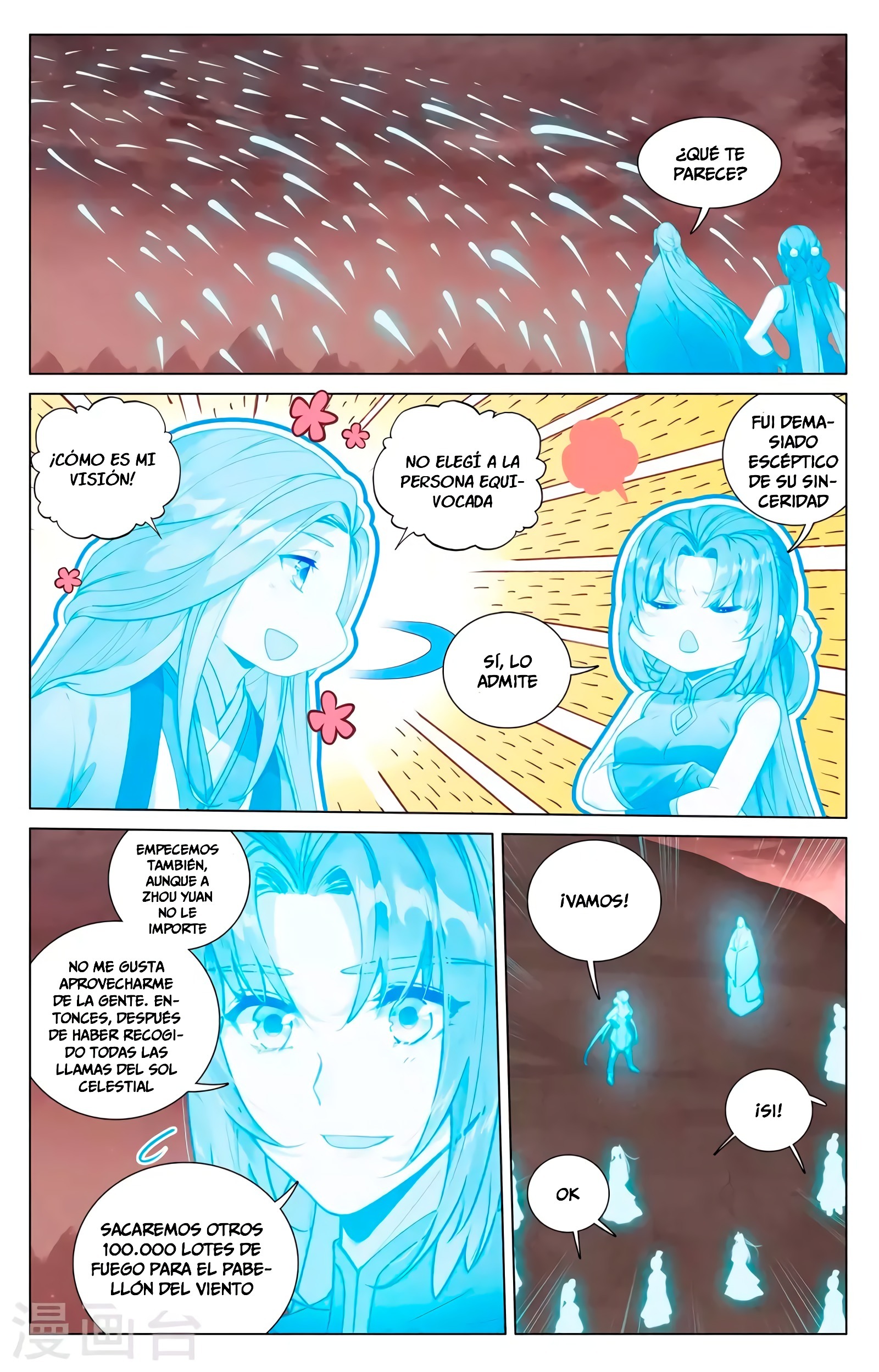 Yuan Zun Capítulo 767 - Página 9 en español